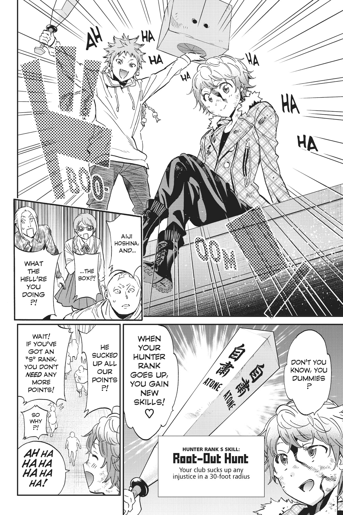 Real Account II Chapter 135 page 4 - Chapter 135