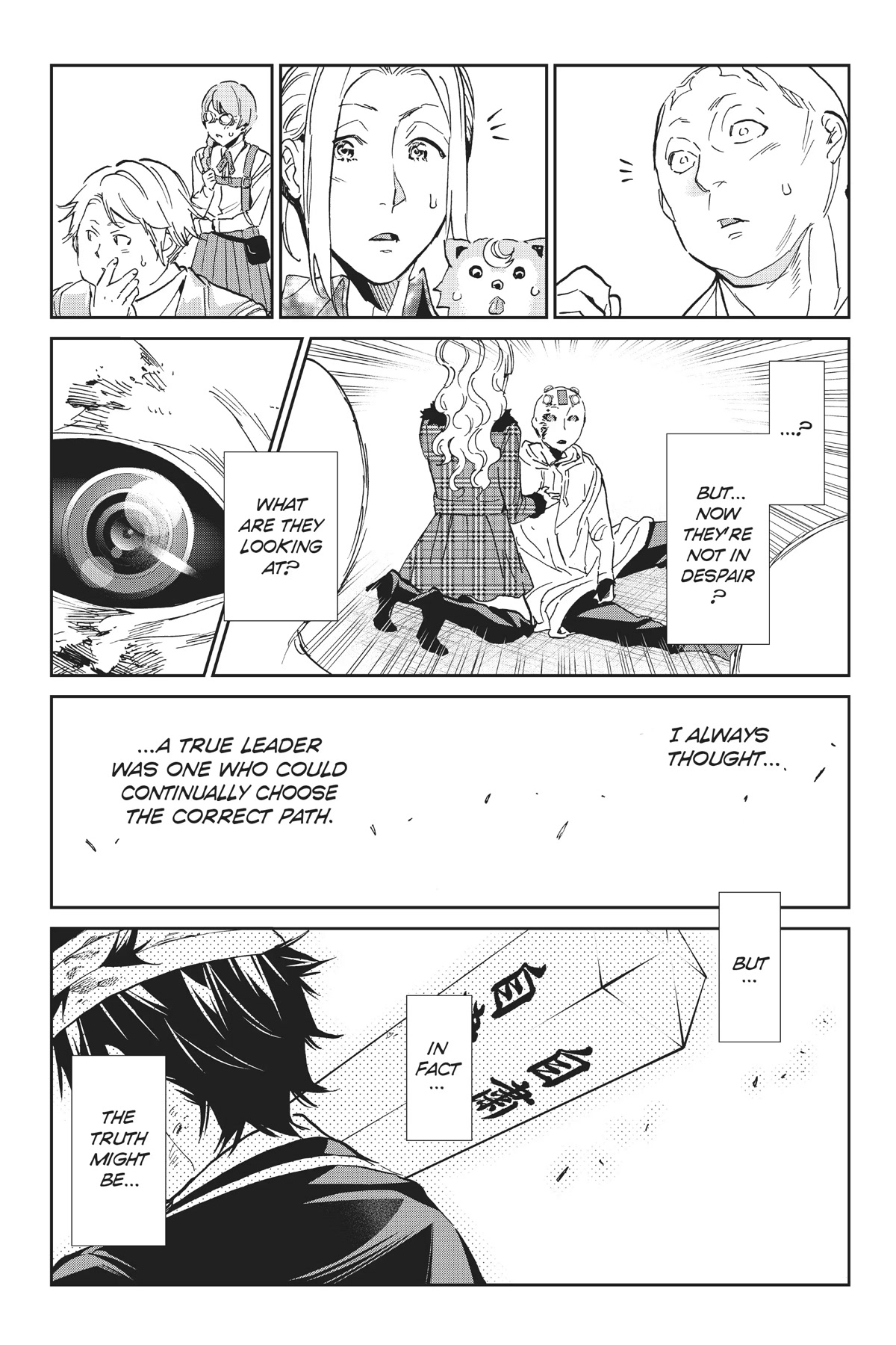 Real Account II Chapter 135 page 7 - Chapter 135