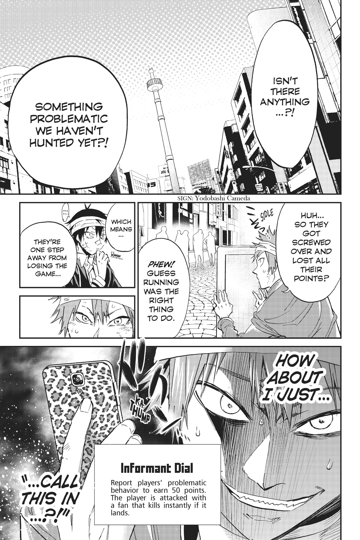 Real Account II Chapter 136 page 5 - Chapter 136