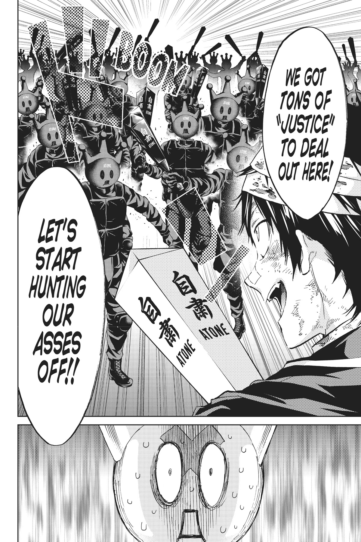 Real Account II Chapter 137 page 19 - Chapter 137