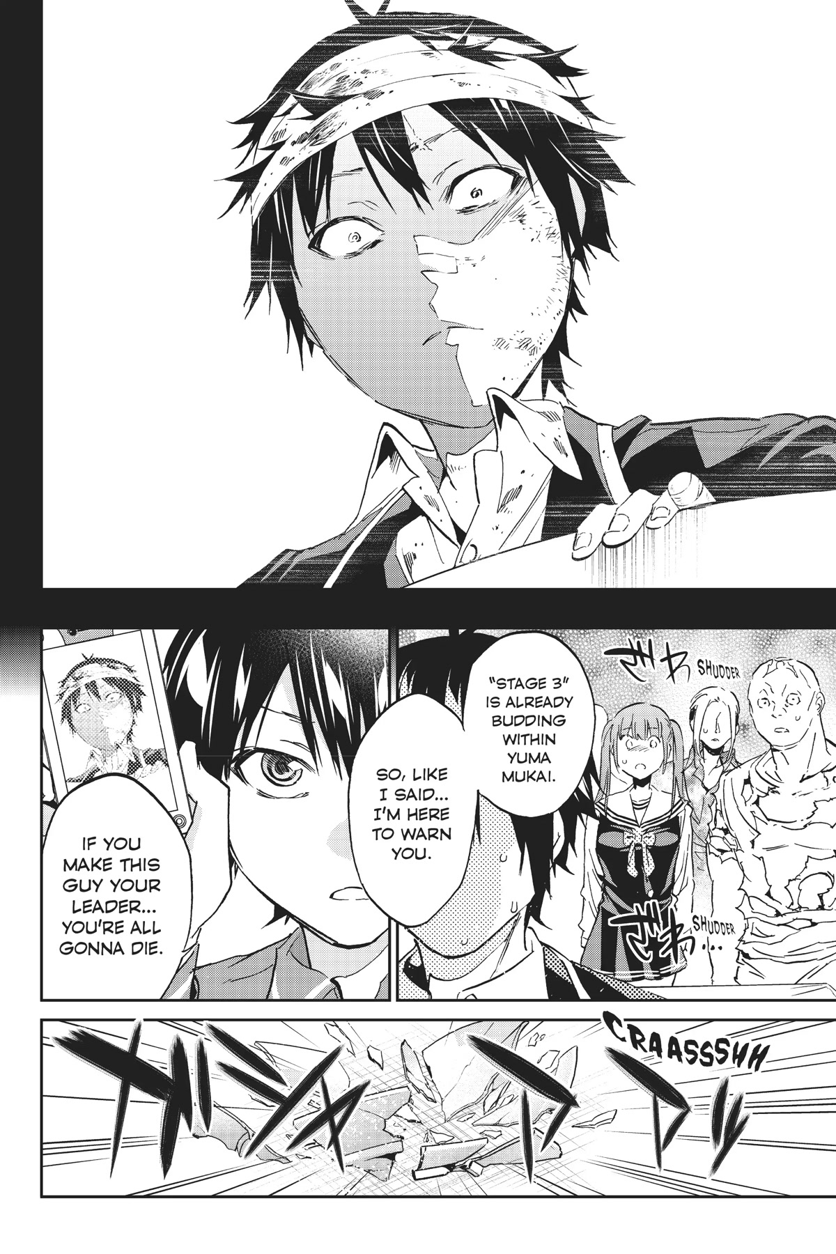 Real Account II Chapter 139 page 15 - Chapter 139
