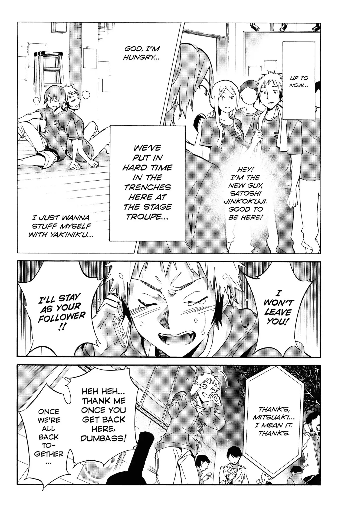 Real Account II Chapter 14.5 page 10 - Vol.4 EXTRA: Live from Reality