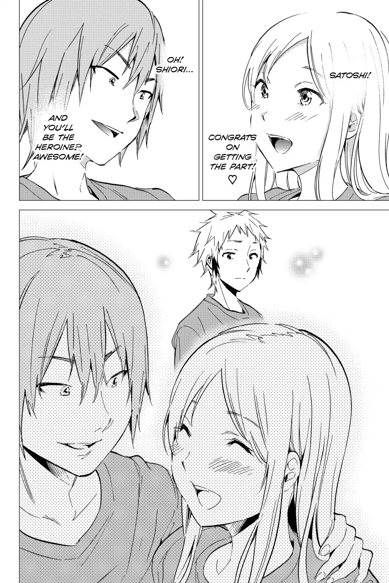 Real Account II Chapter 14.5 page 12 - Vol.4 EXTRA: Live from Reality