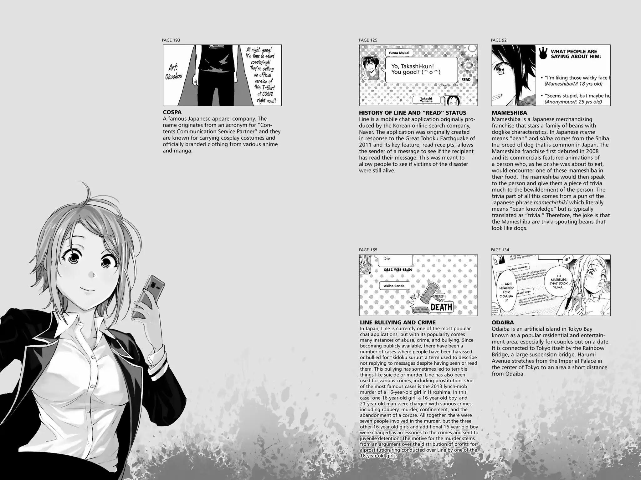 Real Account II Chapter 14.5 page 19 - Vol.4 EXTRA: Live from Reality