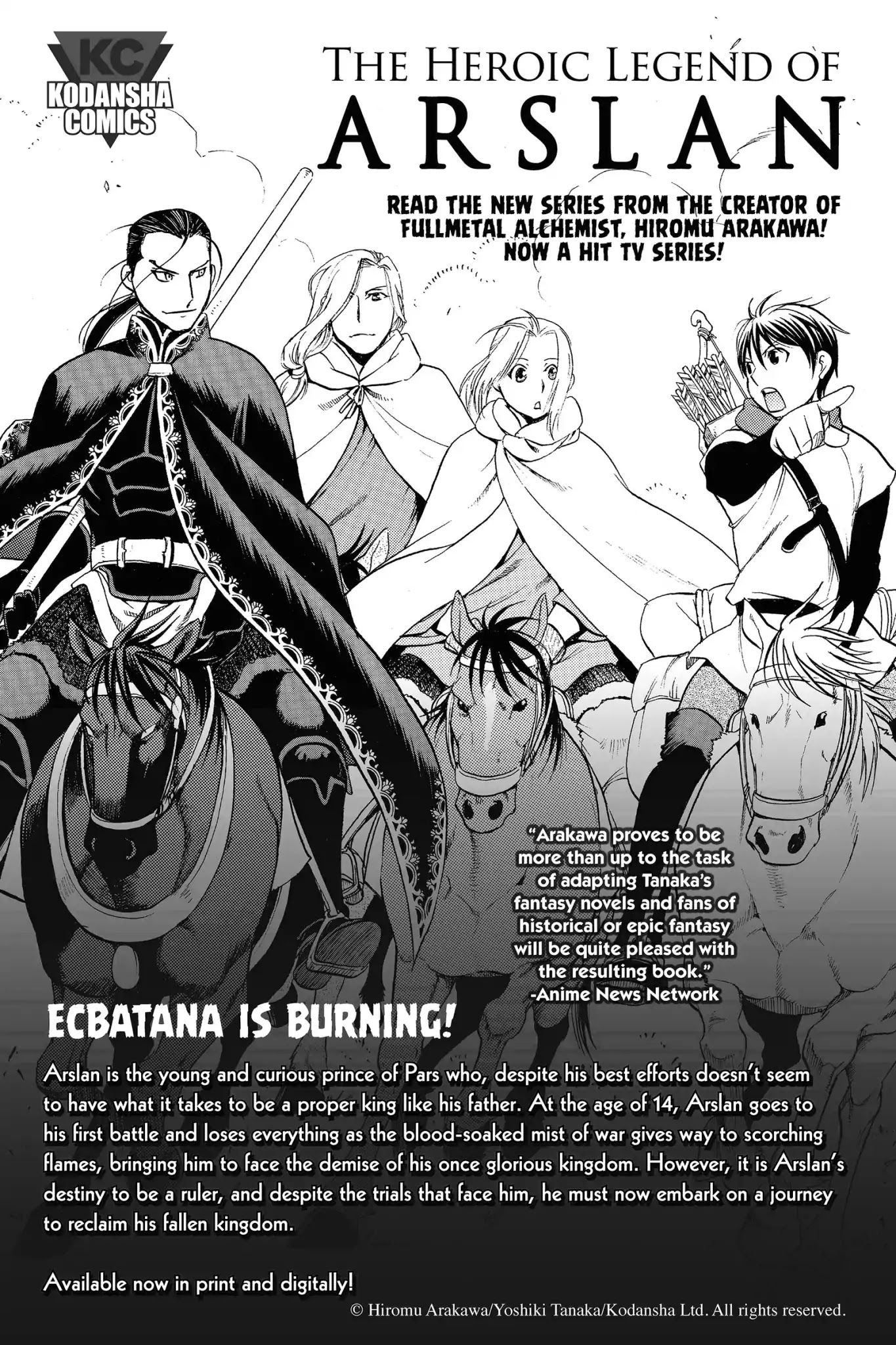 Real Account II Chapter 14.5 page 25 - Vol.4 EXTRA: Live from Reality