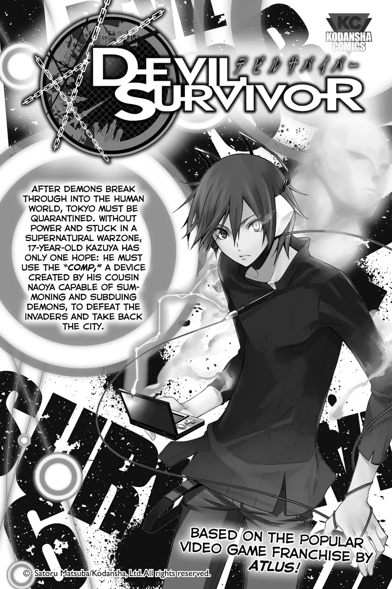 Real Account II Chapter 14.5 page 26 - Vol.4 EXTRA: Live from Reality