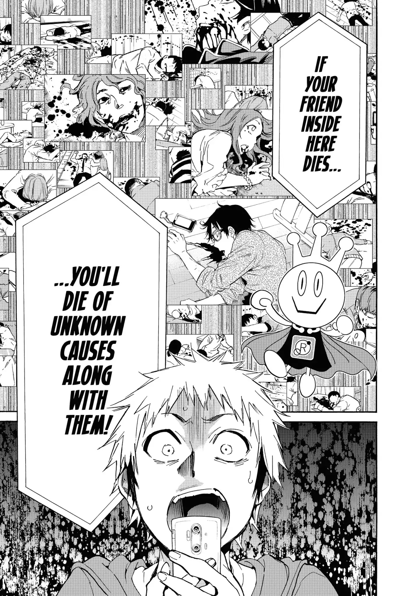 Real Account II Chapter 14.5 page 5 - Vol.4 EXTRA: Live from Reality