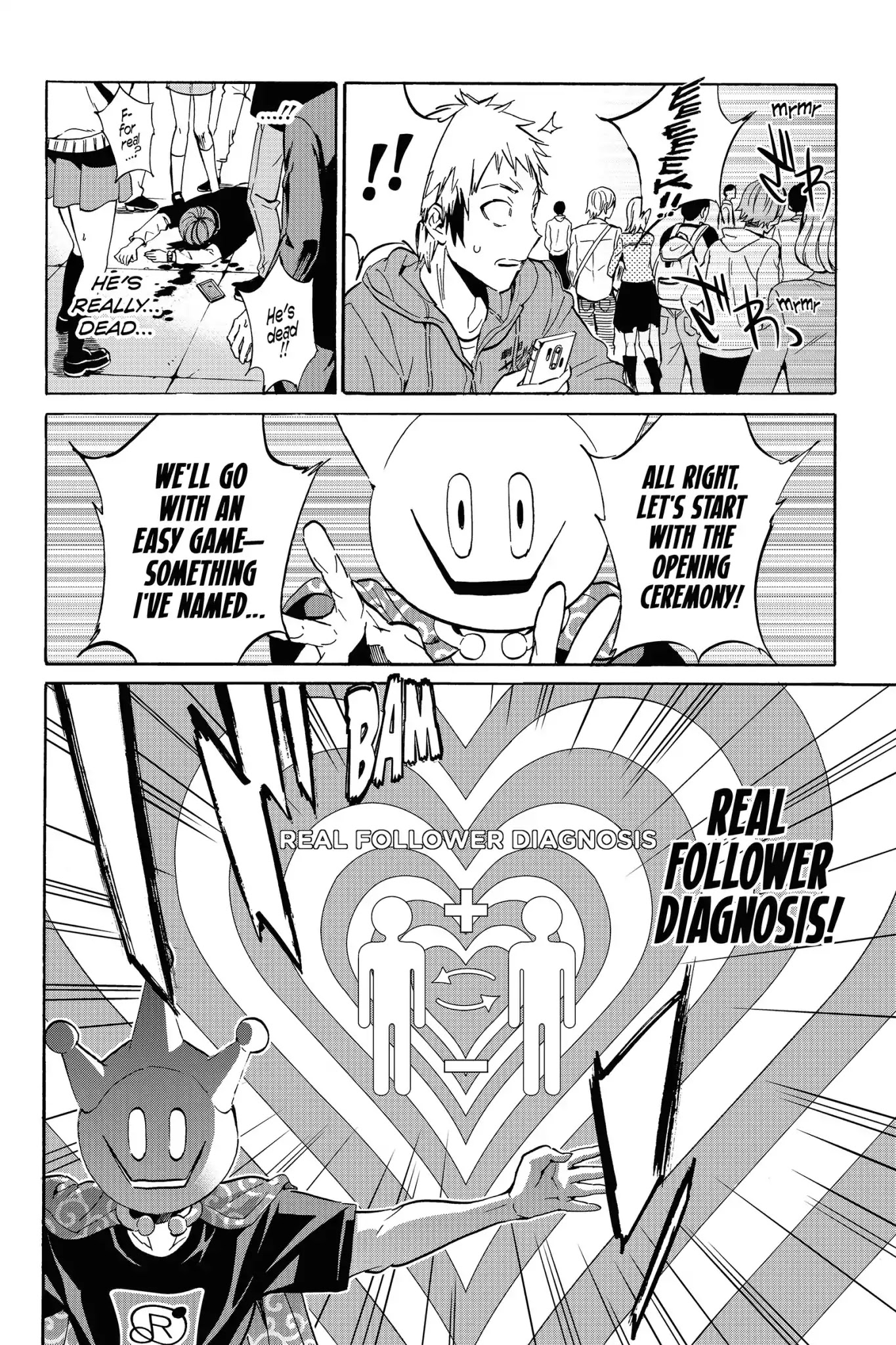 Real Account II Chapter 14.5 page 6 - Vol.4 EXTRA: Live from Reality