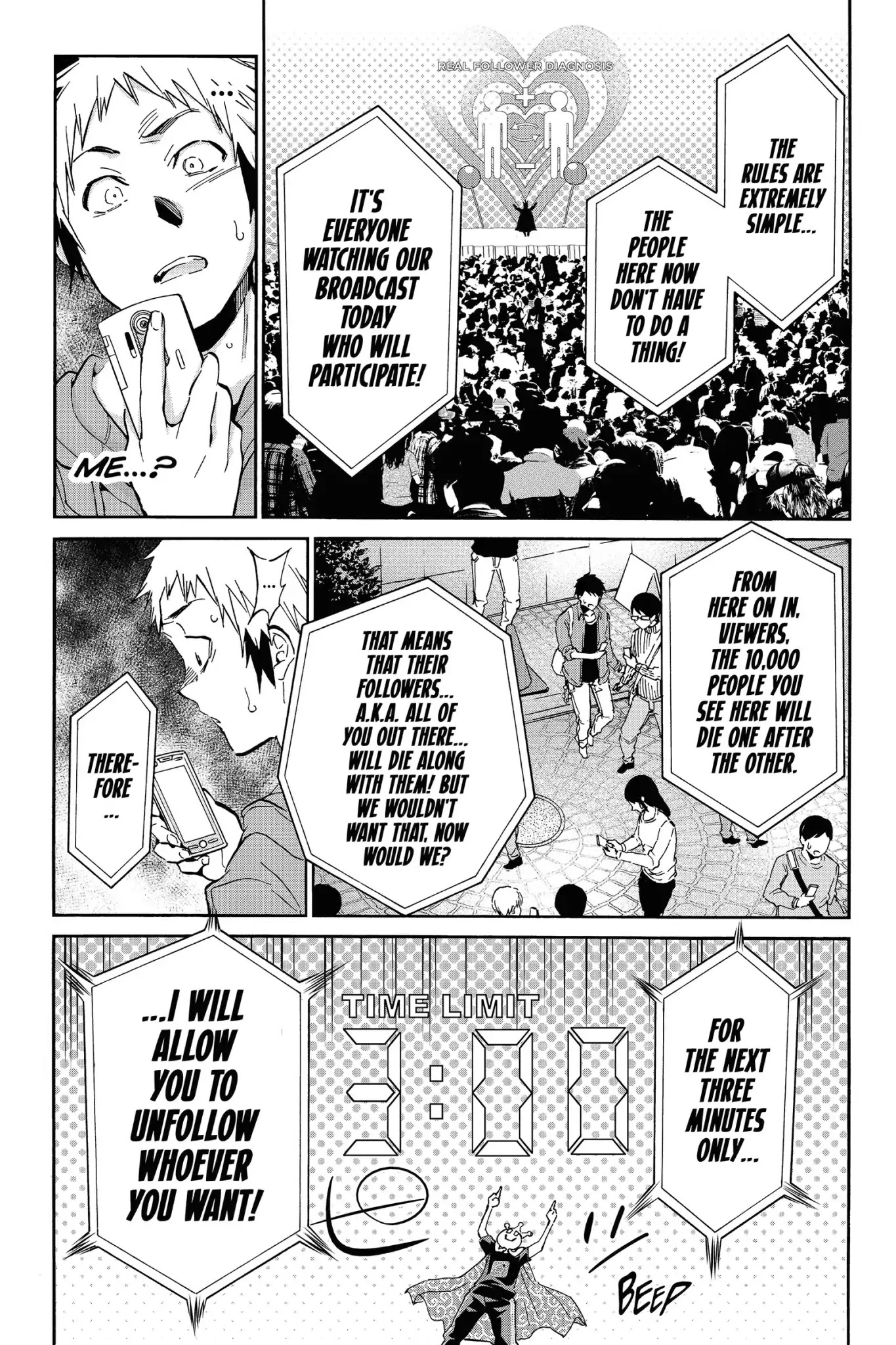 Real Account II Chapter 14.5 page 7 - Vol.4 EXTRA: Live from Reality