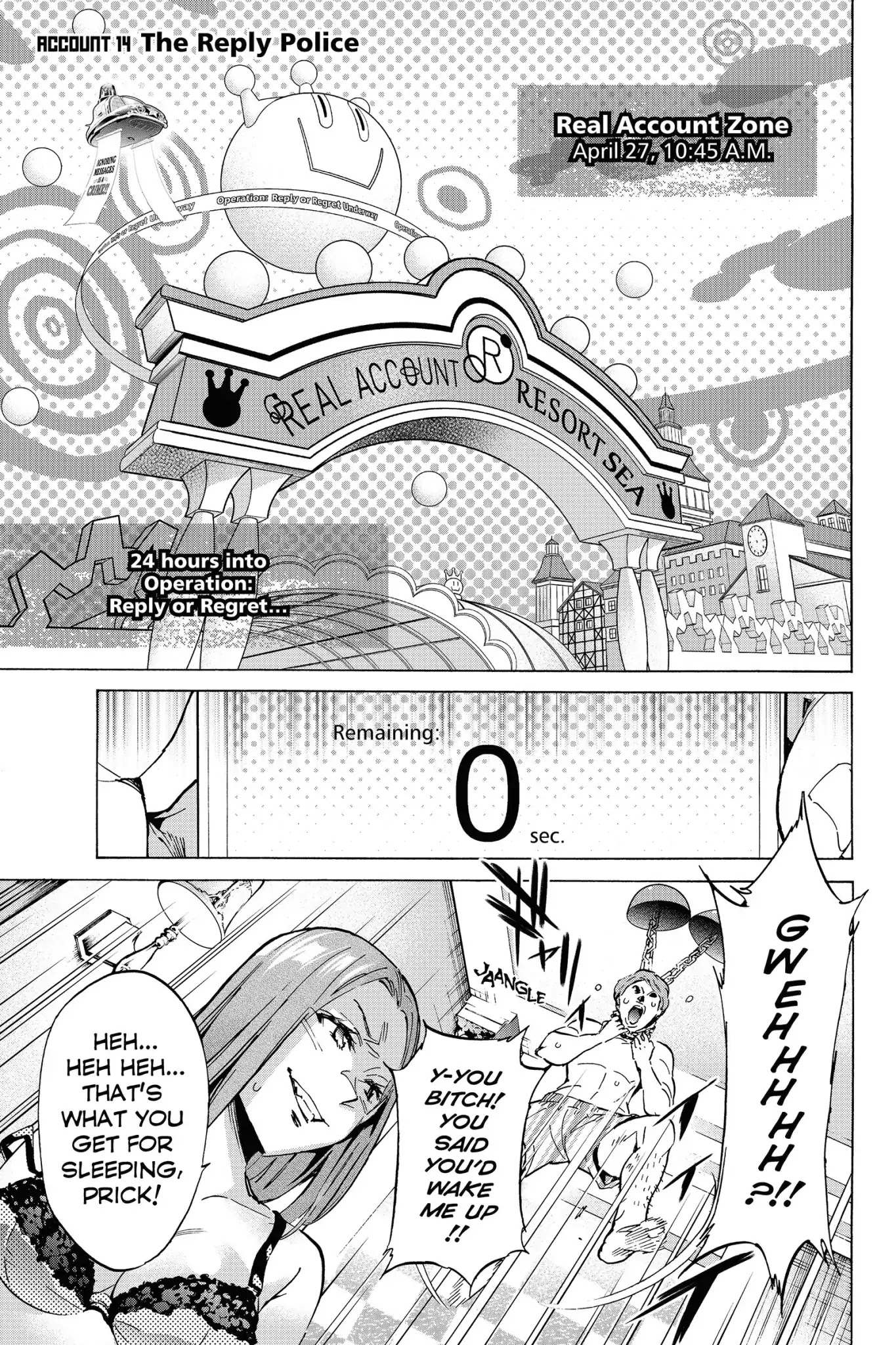 Real Account II Chapter 14 page 1 - Chapter 14: Vol.4 ACCOUNT 14: The Reply Police