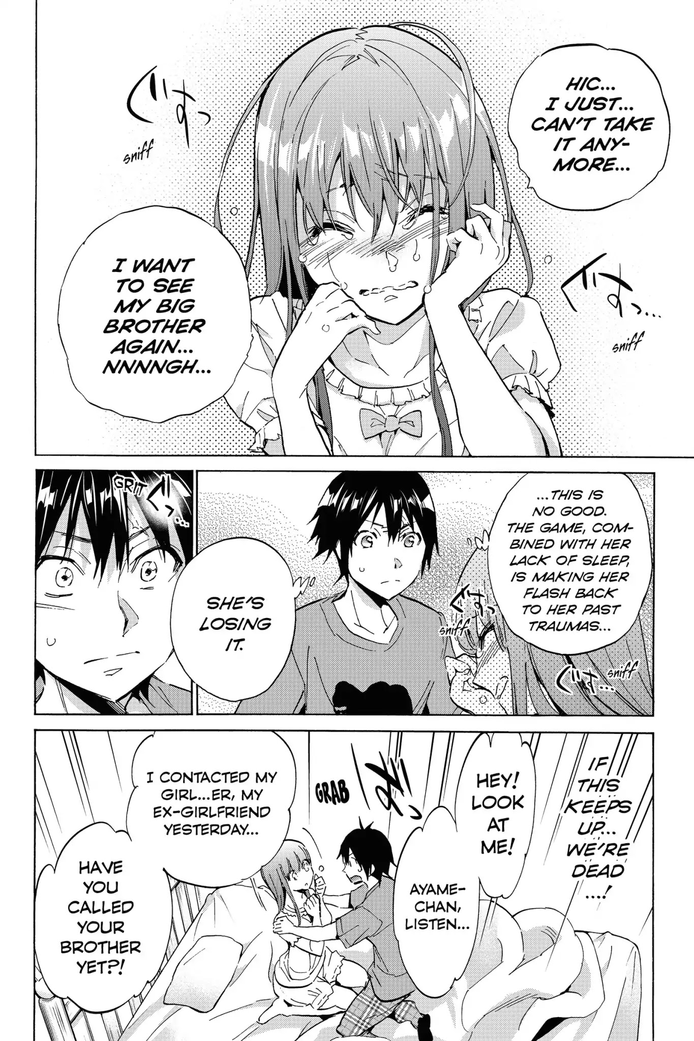 Real Account II Chapter 14 page 12 - Chapter 14: Vol.4 ACCOUNT 14: The Reply Police