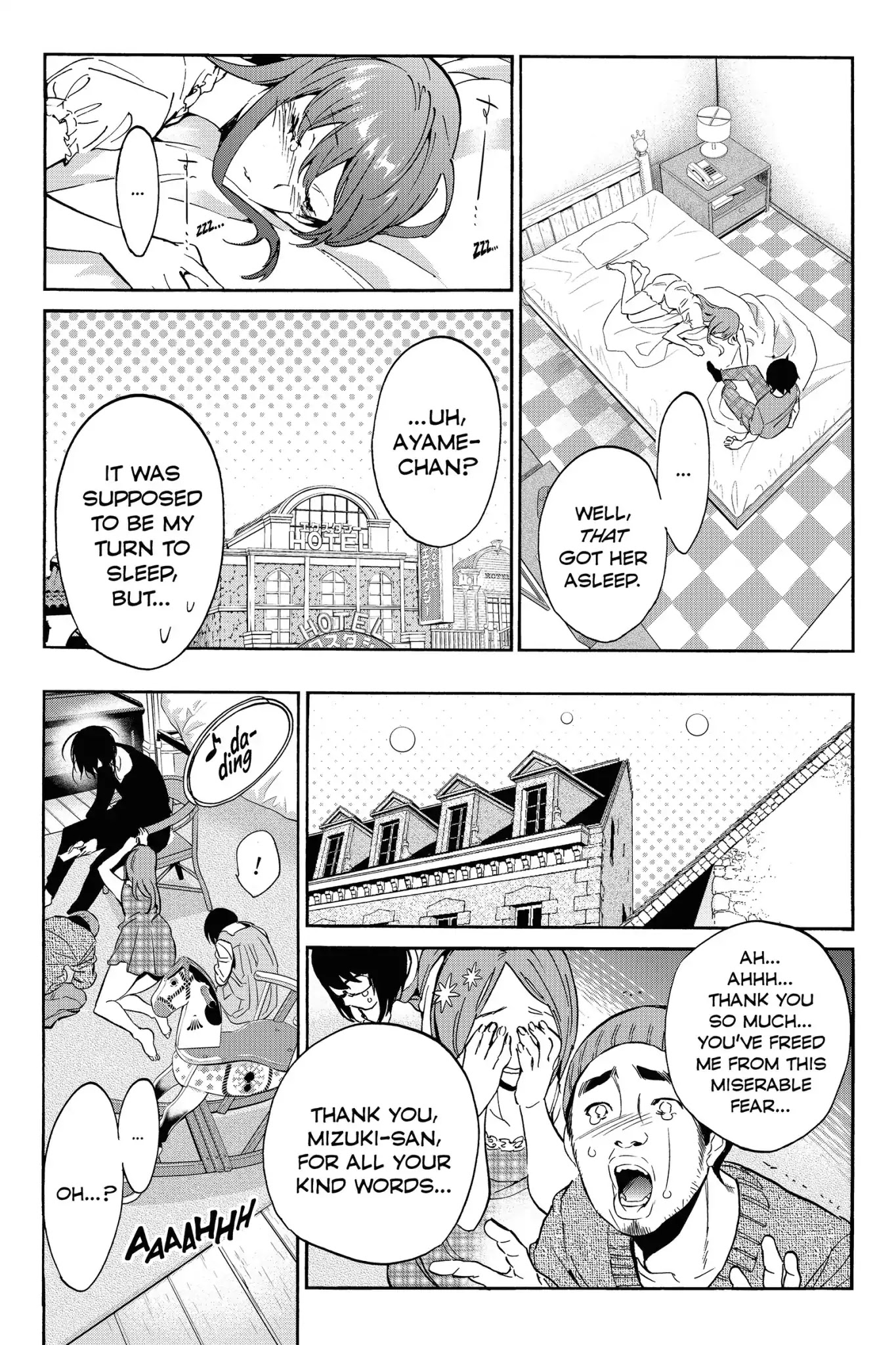 Real Account II Chapter 14 page 19 - Chapter 14: Vol.4 ACCOUNT 14: The Reply Police
