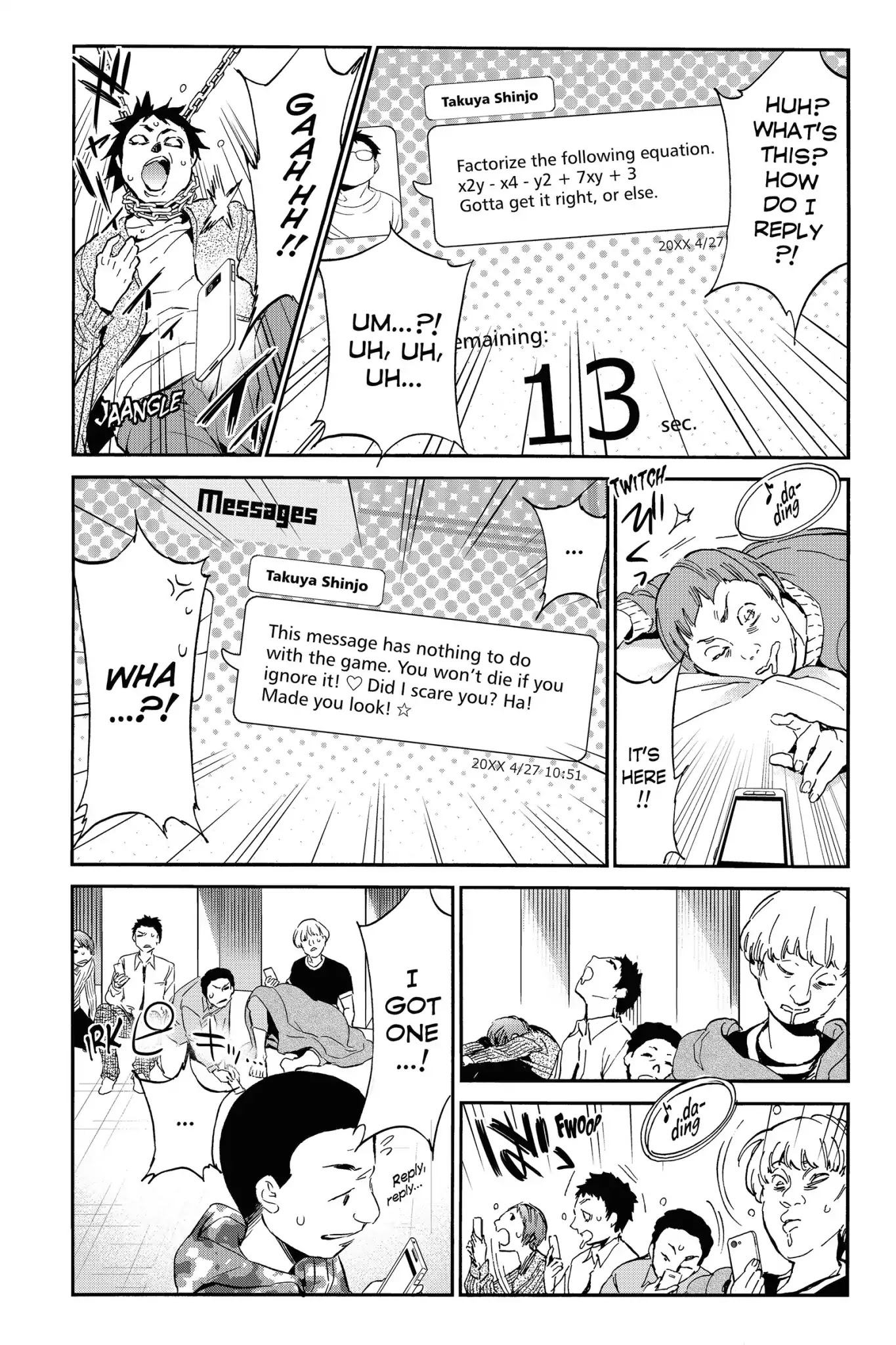 Real Account II Chapter 14 page 2 - Chapter 14: Vol.4 ACCOUNT 14: The Reply Police