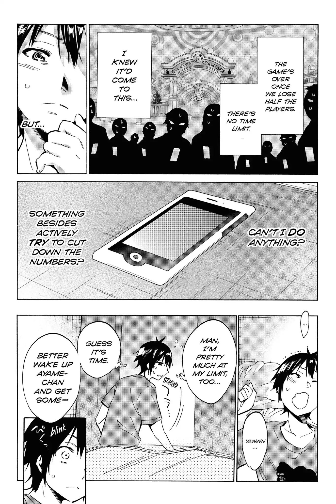 Real Account II Chapter 14 page 4 - Chapter 14: Vol.4 ACCOUNT 14: The Reply Police