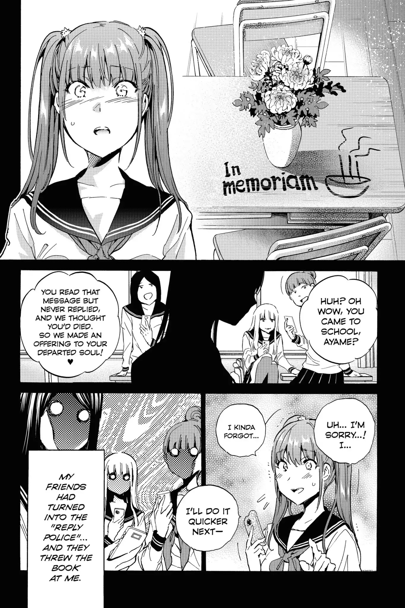 Real Account II Chapter 14 page 8 - Chapter 14: Vol.4 ACCOUNT 14: The Reply Police