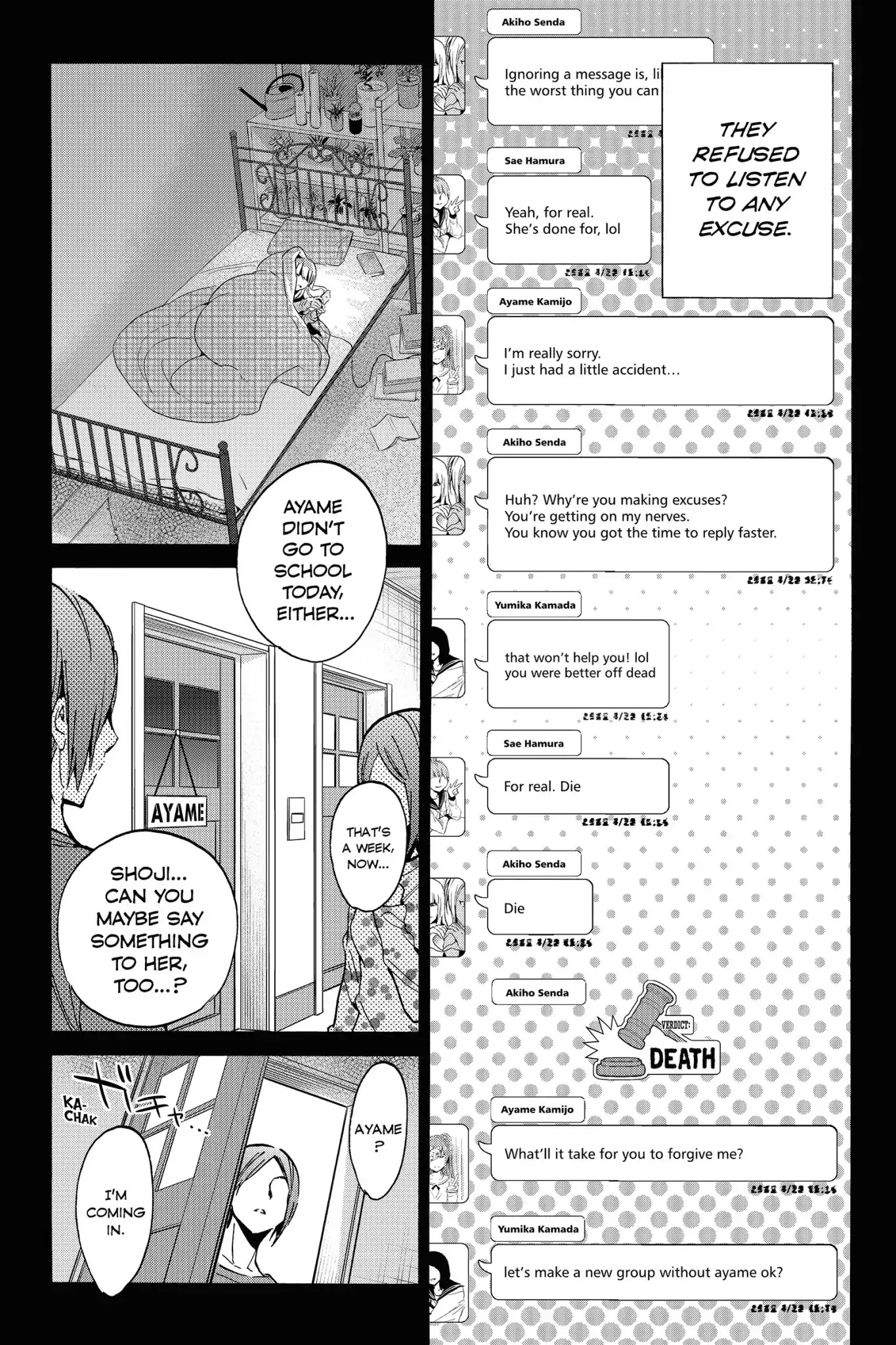 Real Account II Chapter 14 page 9 - Chapter 14: Vol.4 ACCOUNT 14: The Reply Police
