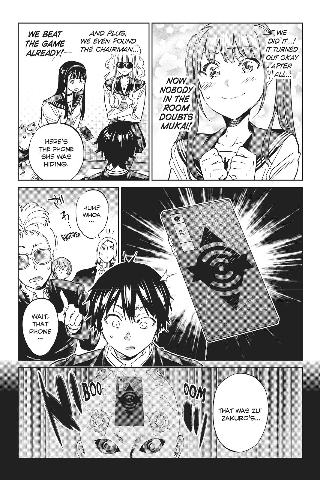 Real Account II Chapter 143 page 15 - Chapter 143