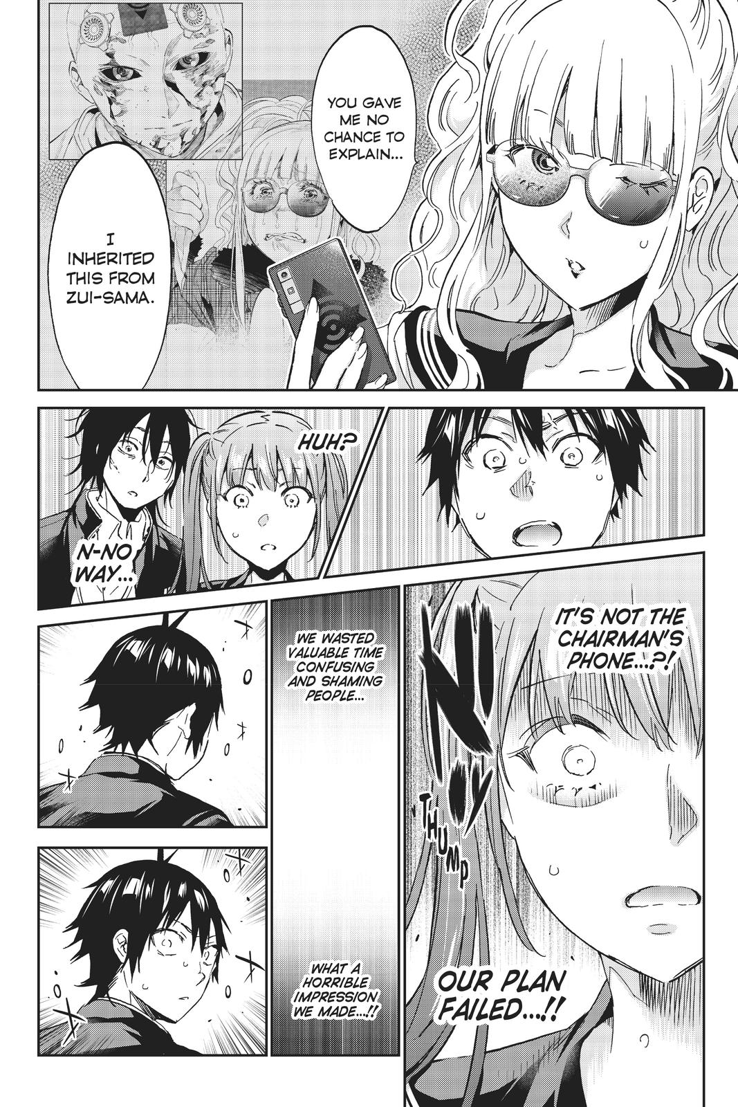 Real Account II Chapter 143 page 16 - Chapter 143