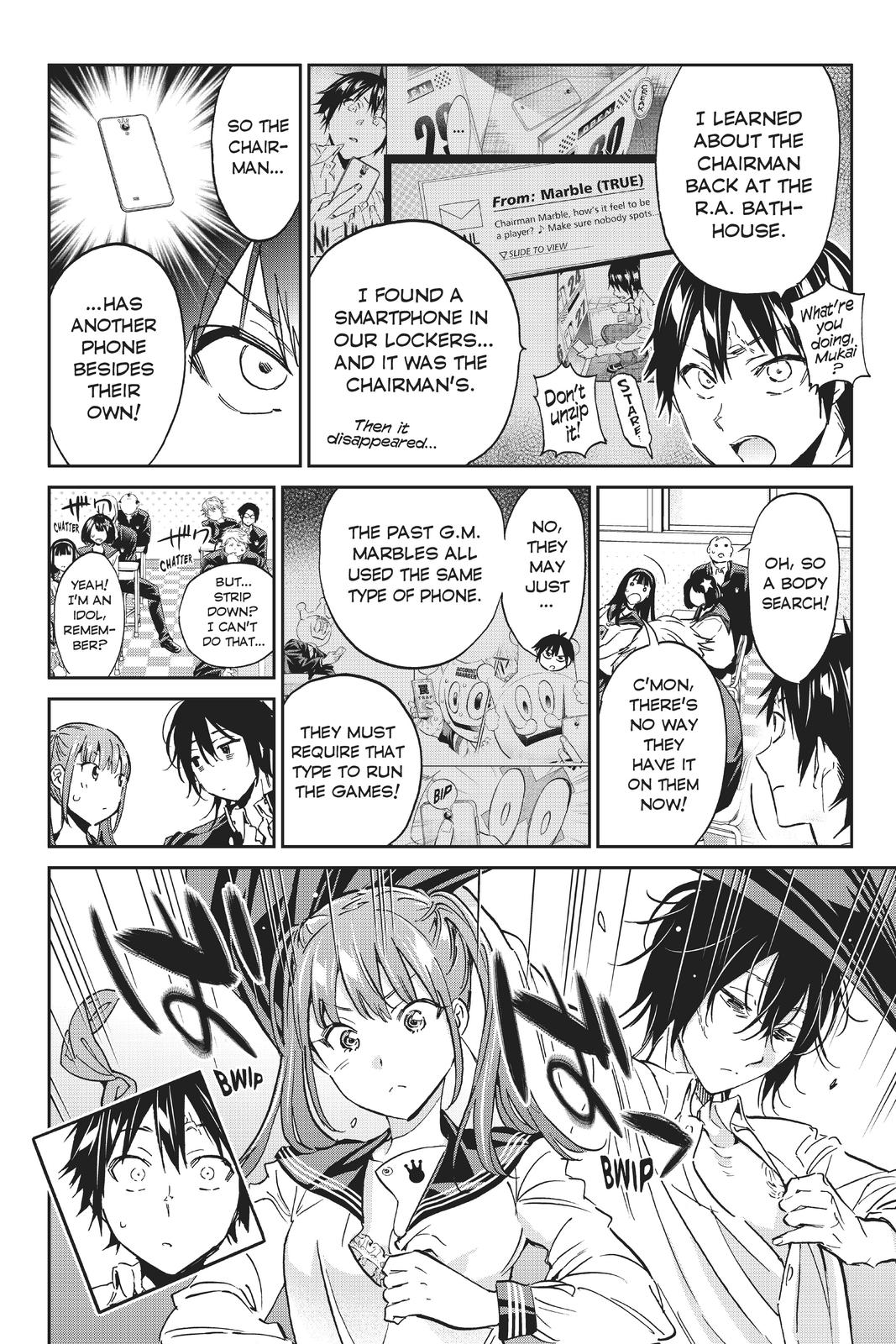 Real Account II Chapter 143 page 8 - Chapter 143