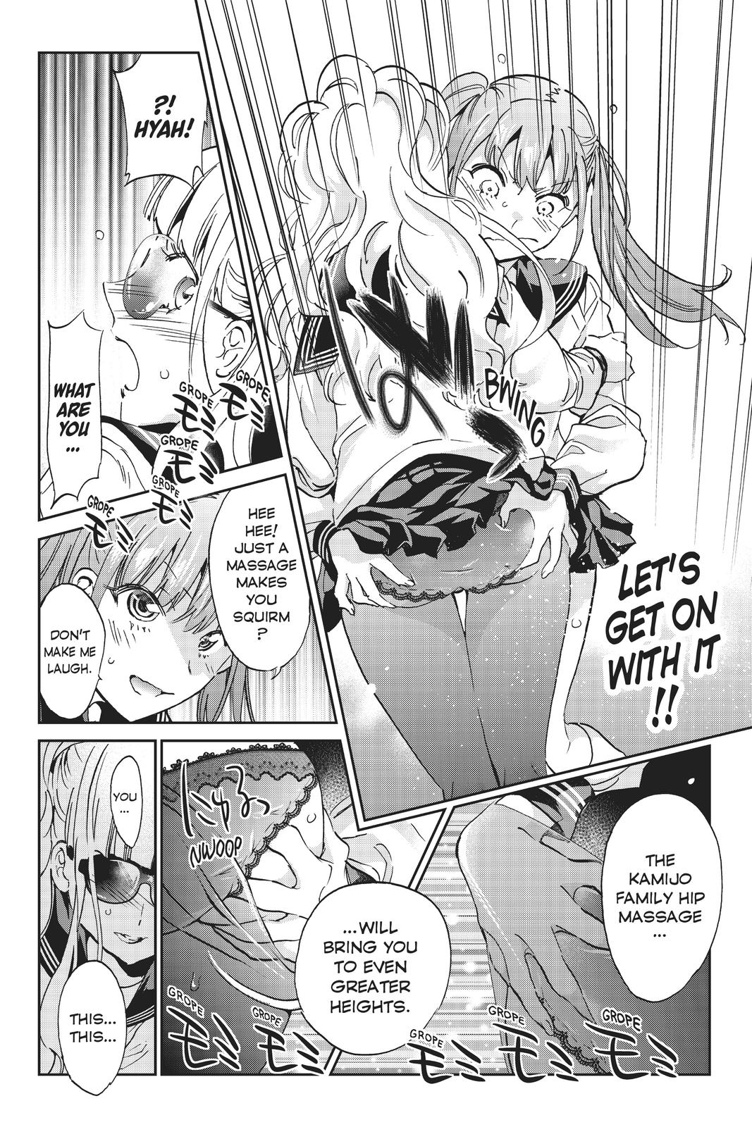 Real Account II Chapter 147 page 16 - Chapter 147
