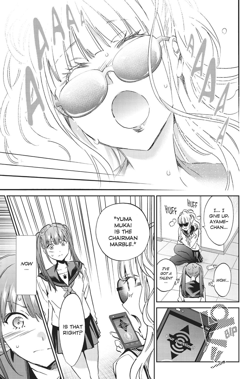 Real Account II Chapter 147 page 17 - Chapter 147