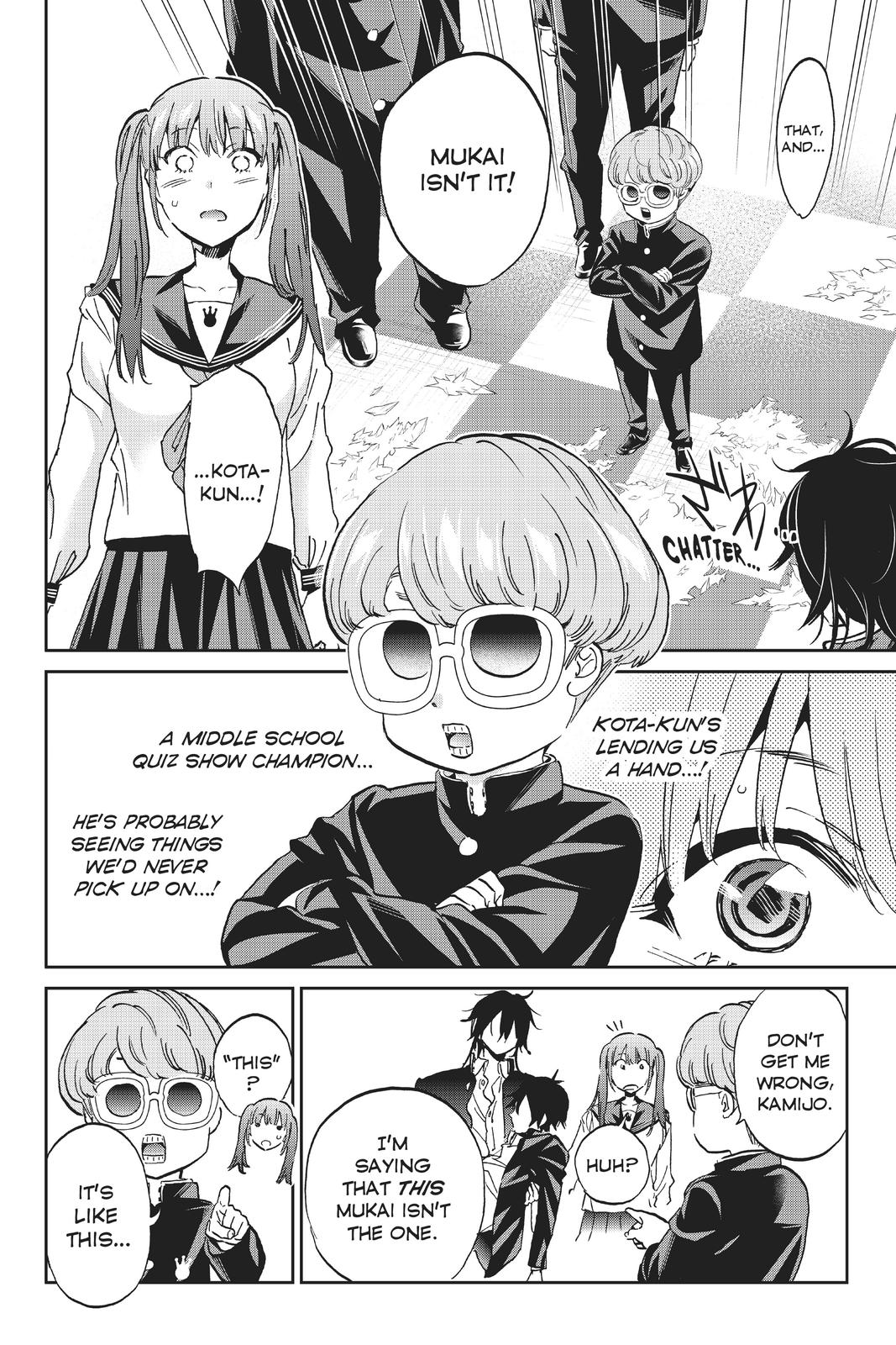 Real Account II Chapter 147 page 2 - Chapter 147