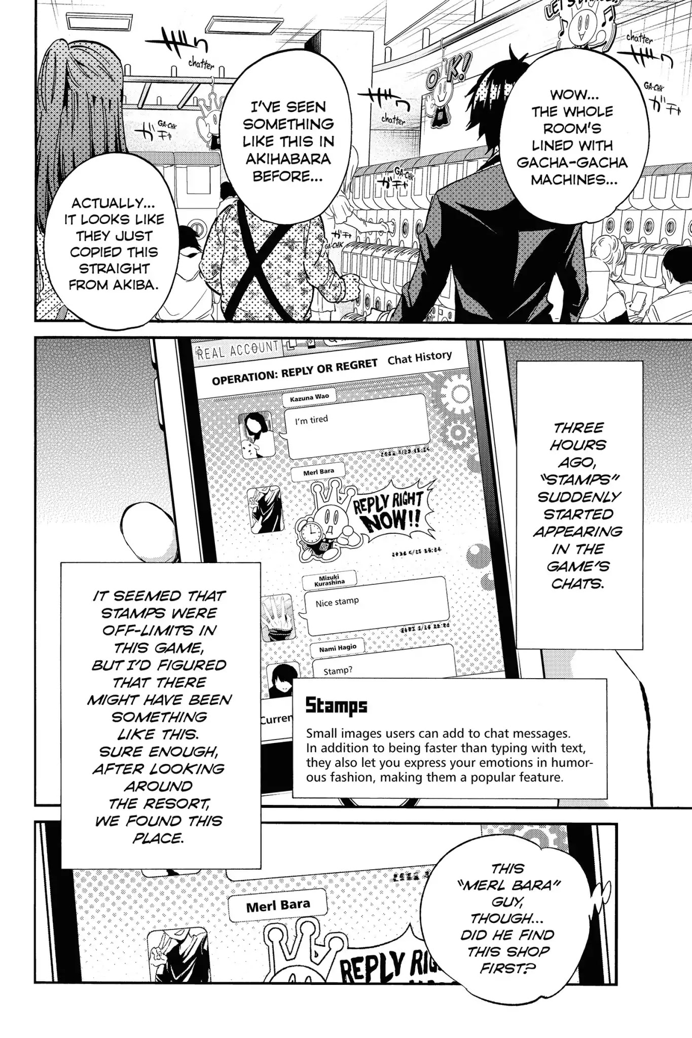 Real Account II Chapter 15 page 10 - Chapter 15: Vol.5 ACCOUNT 15: The Stamp Shop