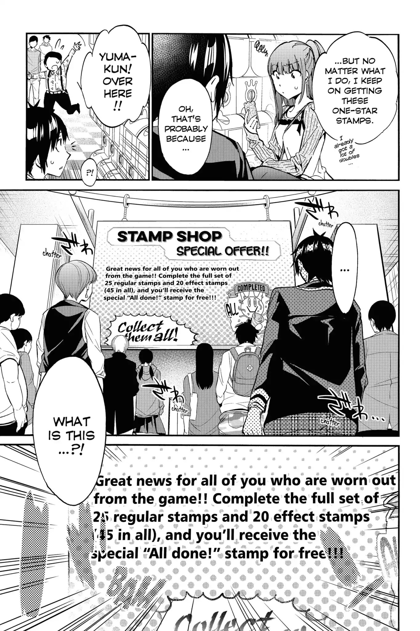 Real Account II Chapter 15 page 13 - Chapter 15: Vol.5 ACCOUNT 15: The Stamp Shop