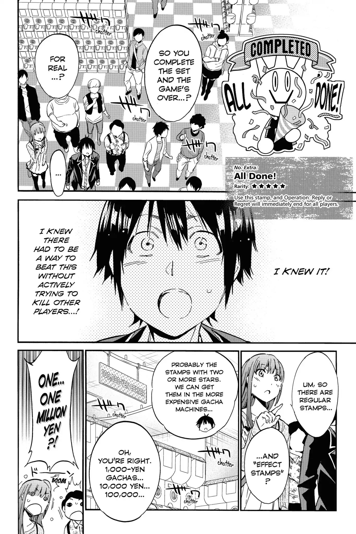 Real Account II Chapter 15 page 14 - Chapter 15: Vol.5 ACCOUNT 15: The Stamp Shop
