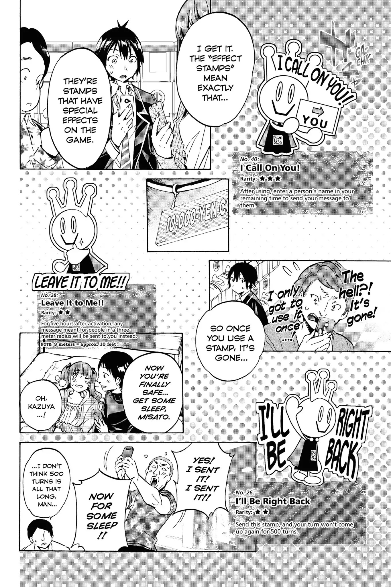 Real Account II Chapter 15 page 16 - Chapter 15: Vol.5 ACCOUNT 15: The Stamp Shop
