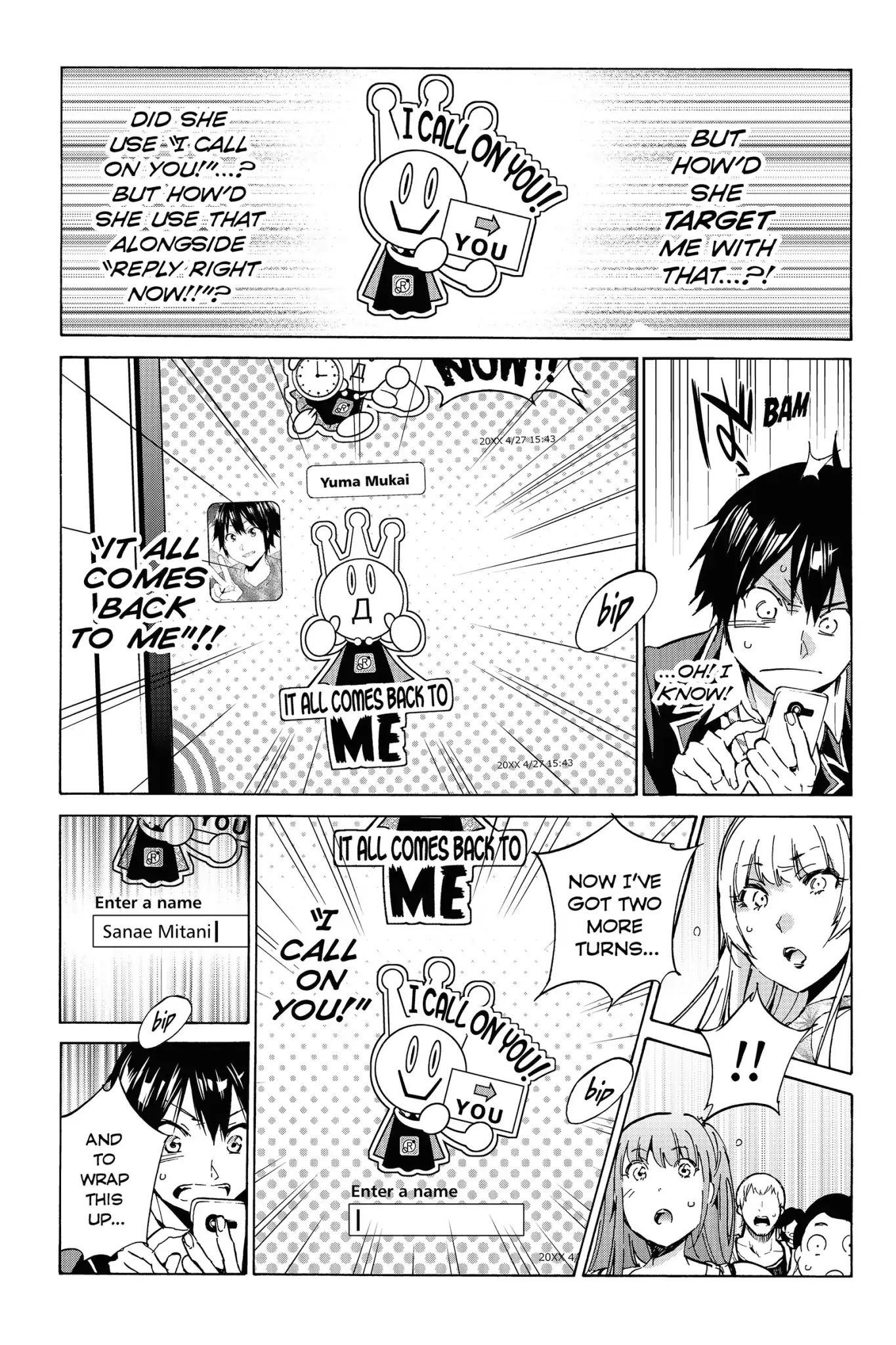 Real Account II Chapter 15 page 19 - Chapter 15: Vol.5 ACCOUNT 15: The Stamp Shop