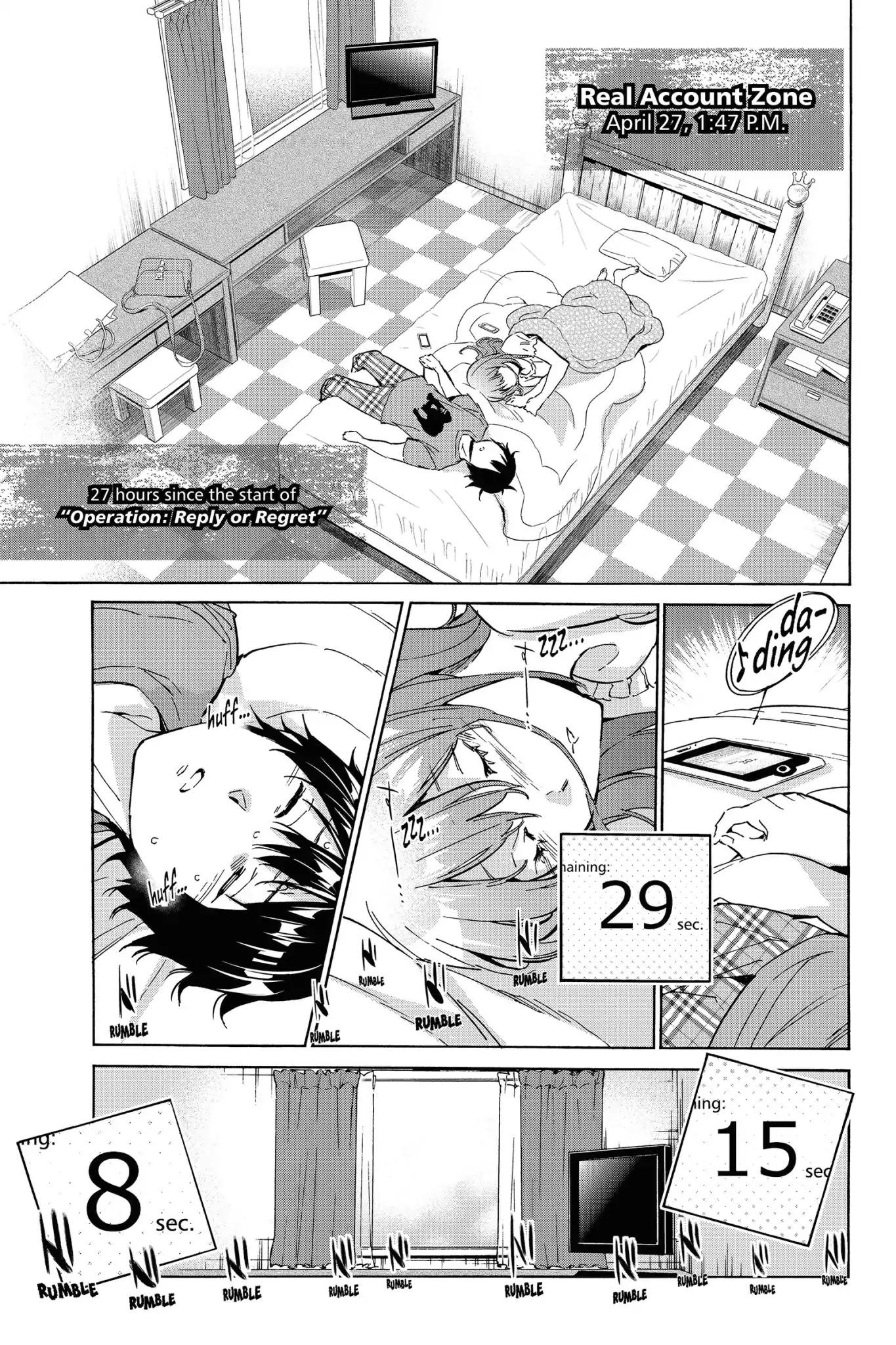 Real Account II Chapter 15 page 4 - Chapter 15: Vol.5 ACCOUNT 15: The Stamp Shop