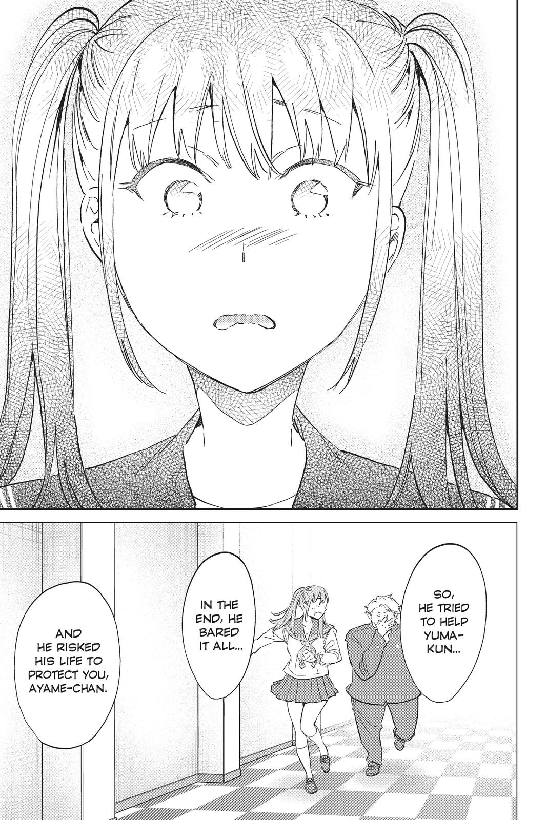 Real Account II Chapter 150 page 19 - Chapter 150
