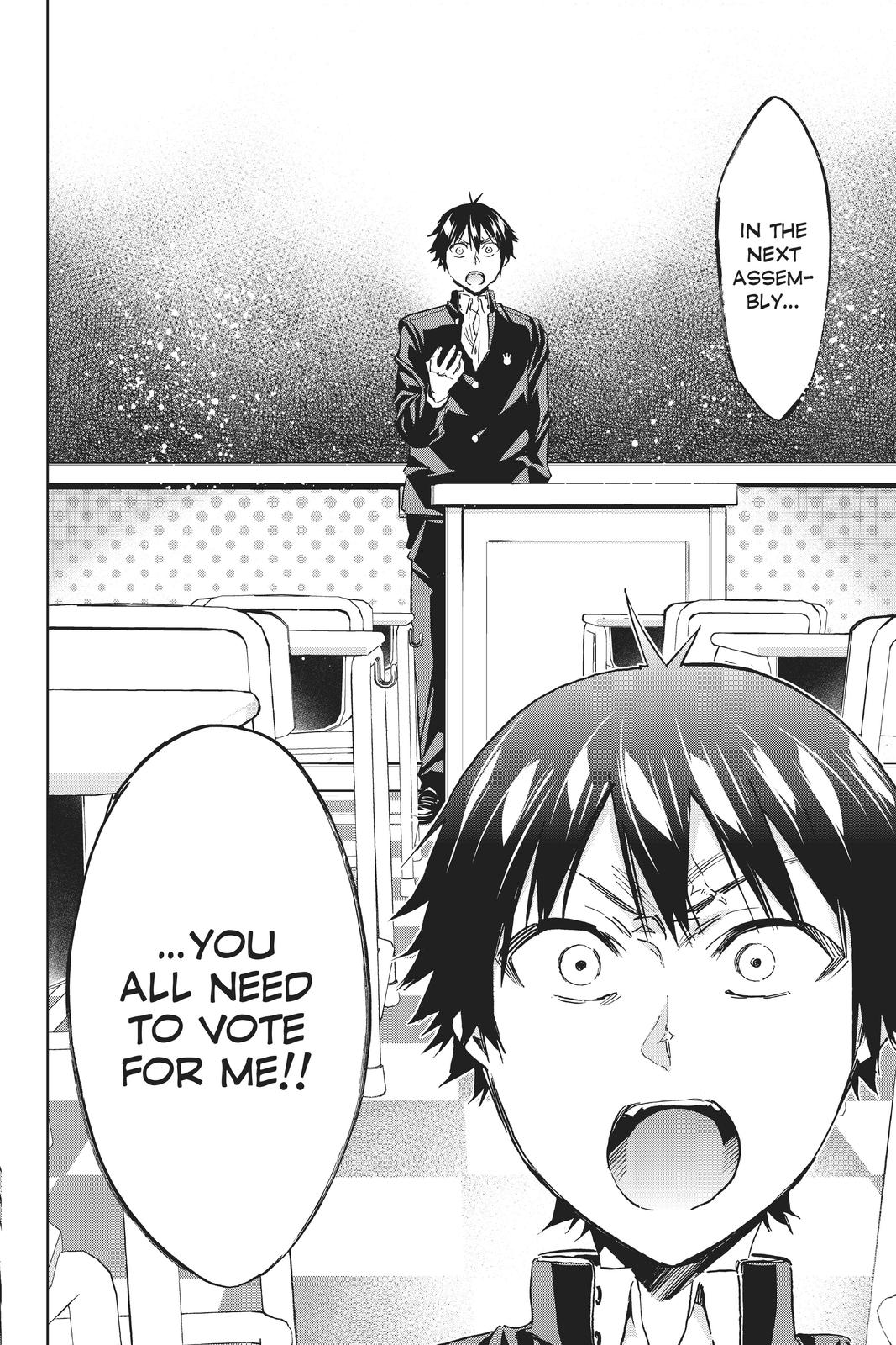 Real Account II Chapter 151 page 14 - Chapter 151