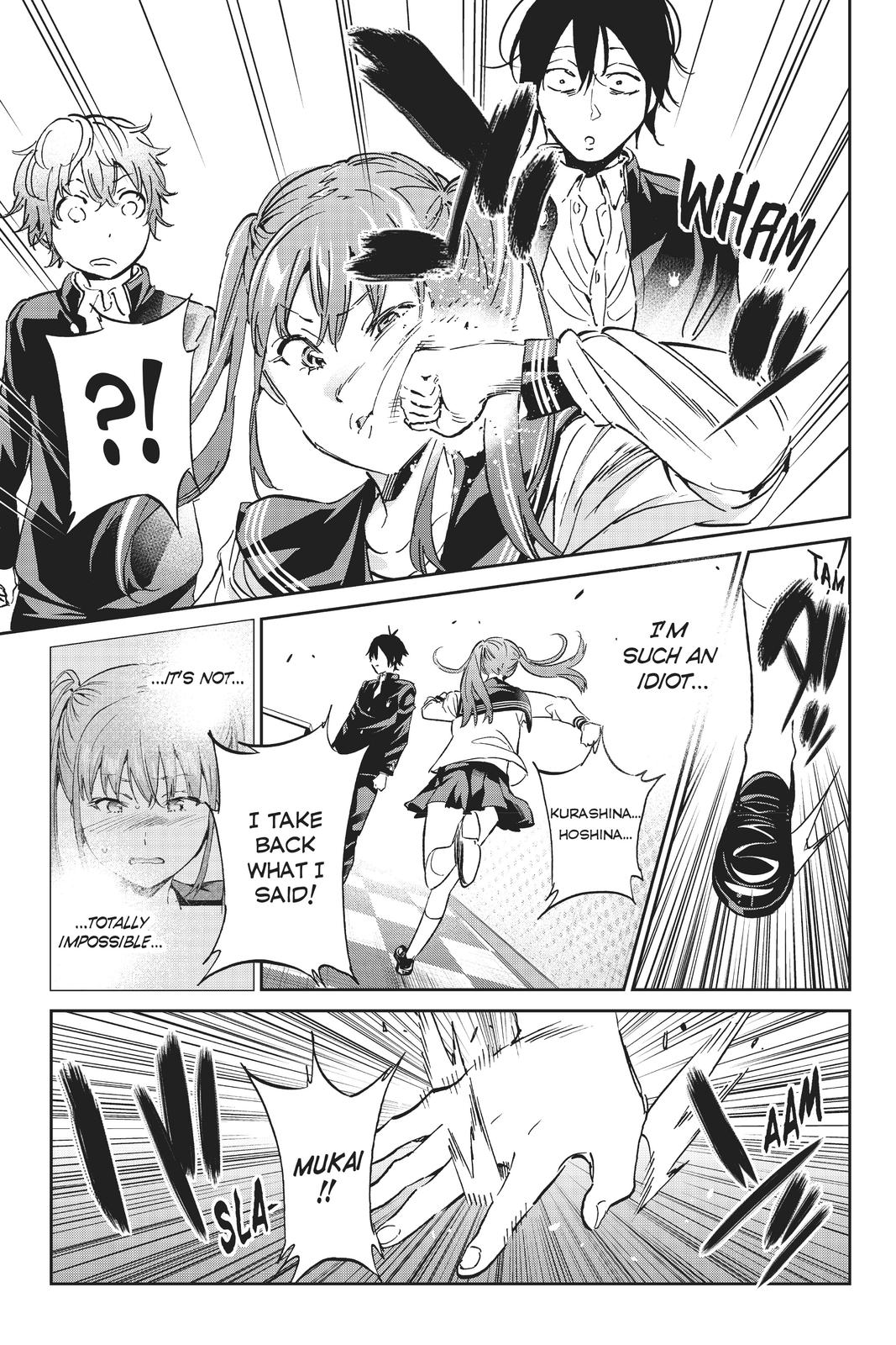 Real Account II Chapter 151 page 17 - Chapter 151
