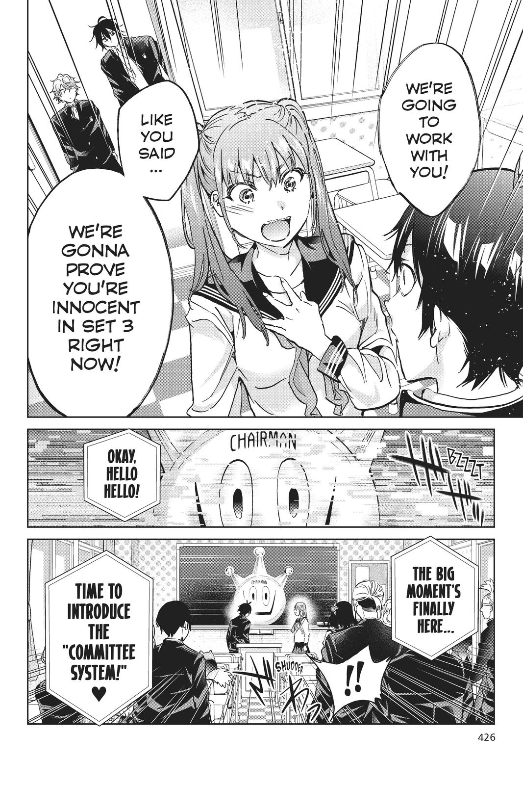 Real Account II Chapter 151 page 20 - Chapter 151