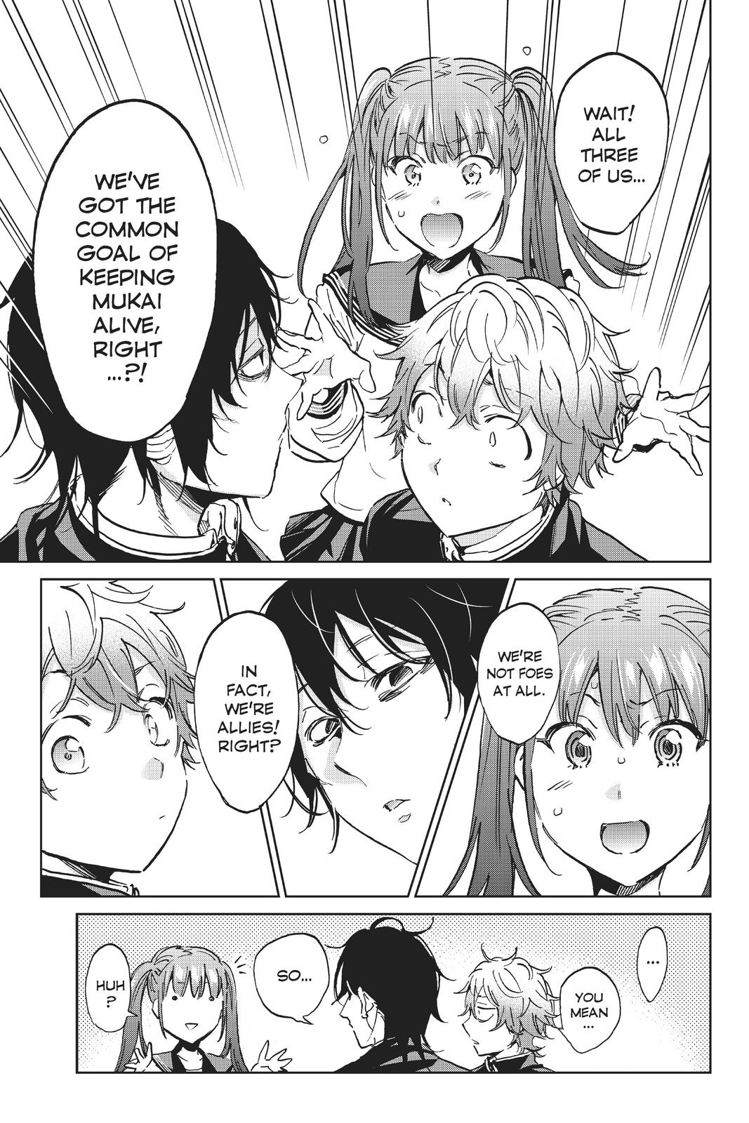 Real Account II Chapter 151 page 9 - Chapter 151