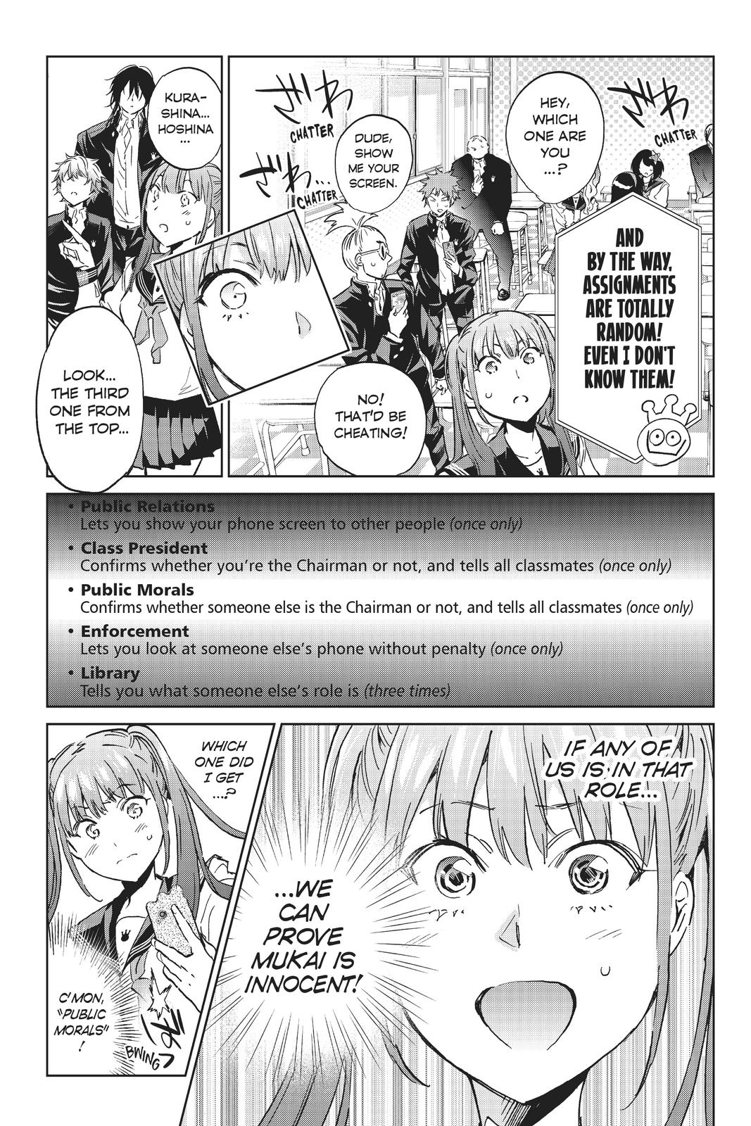 Real Account II Chapter 152 page 11 - Chapter 152