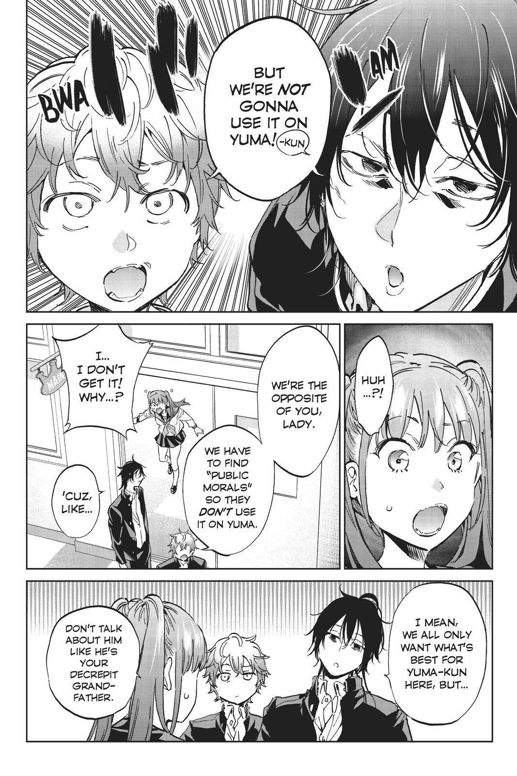 Real Account II Chapter 152 page 14 - Chapter 152