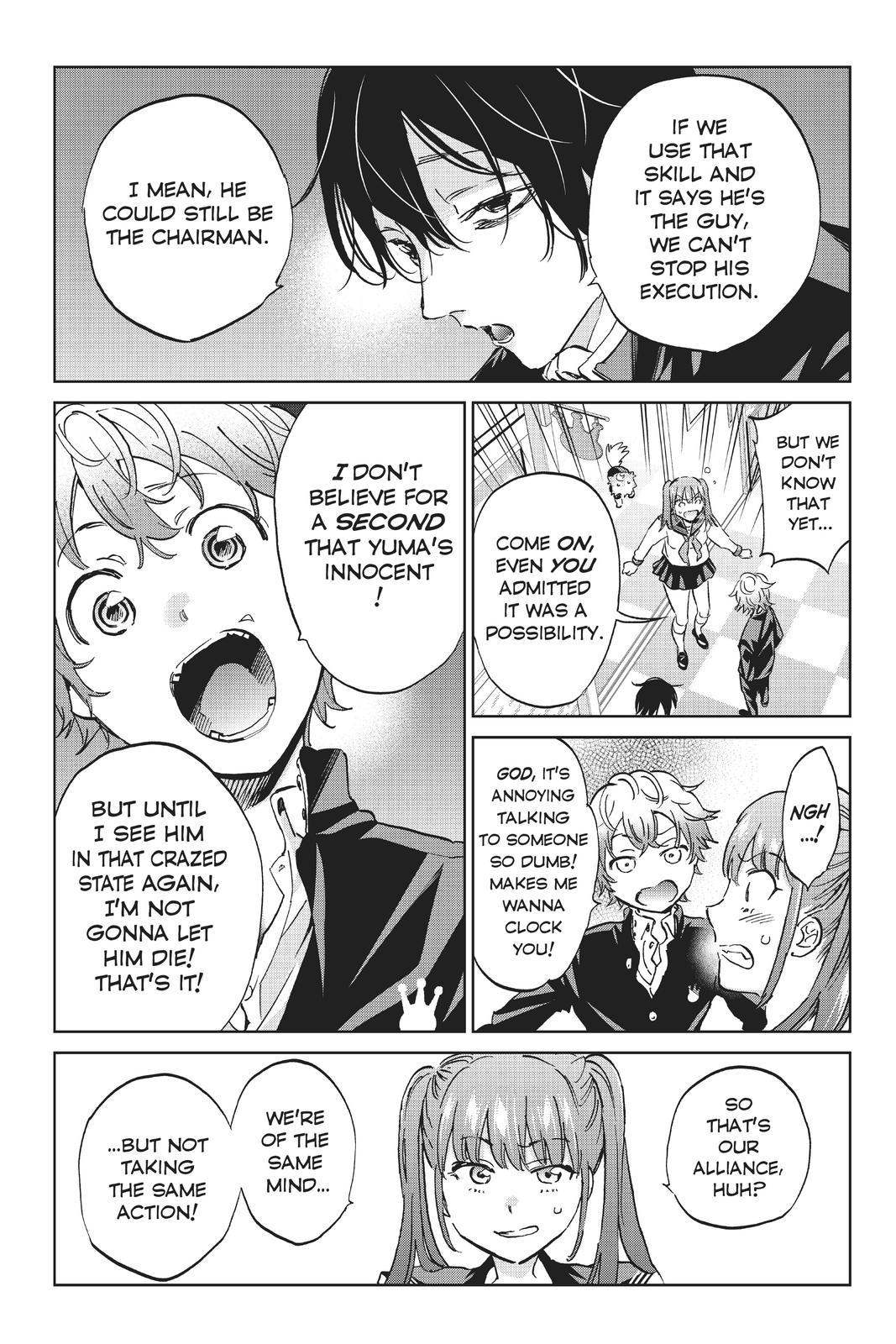 Real Account II Chapter 152 page 15 - Chapter 152