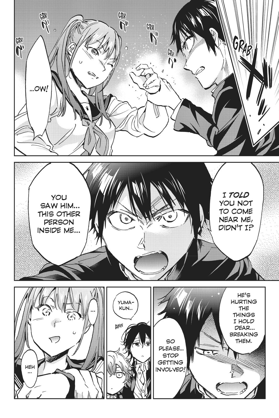Real Account II Chapter 152 page 4 - Chapter 152