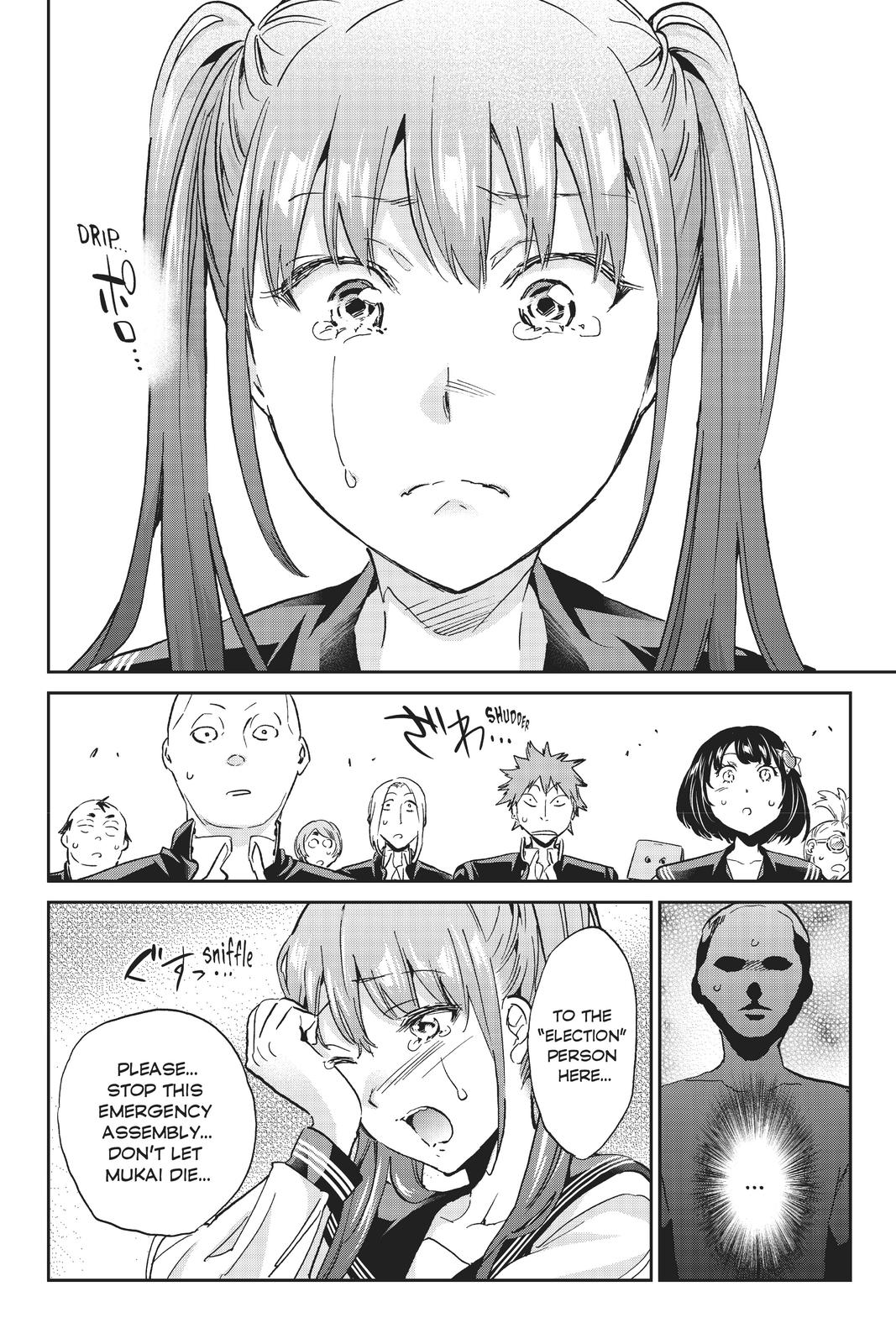 Real Account II Chapter 154 page 12 - Chapter 154