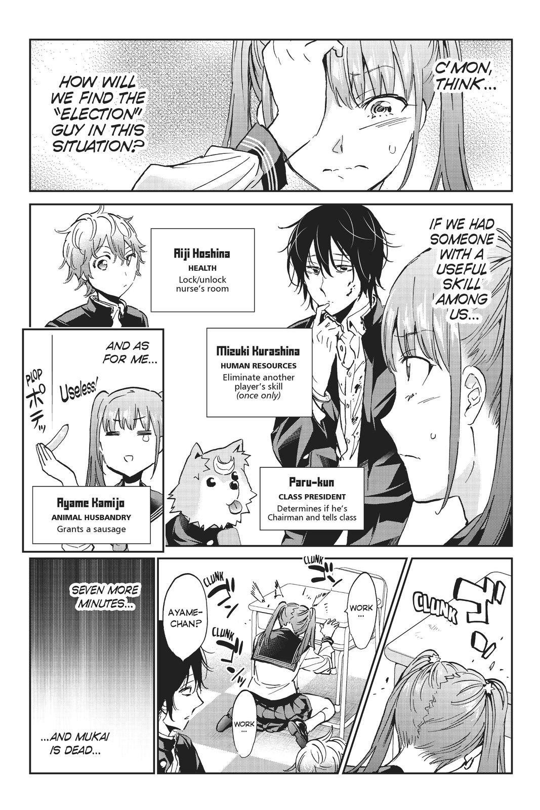 Real Account II Chapter 154 page 7 - Chapter 154