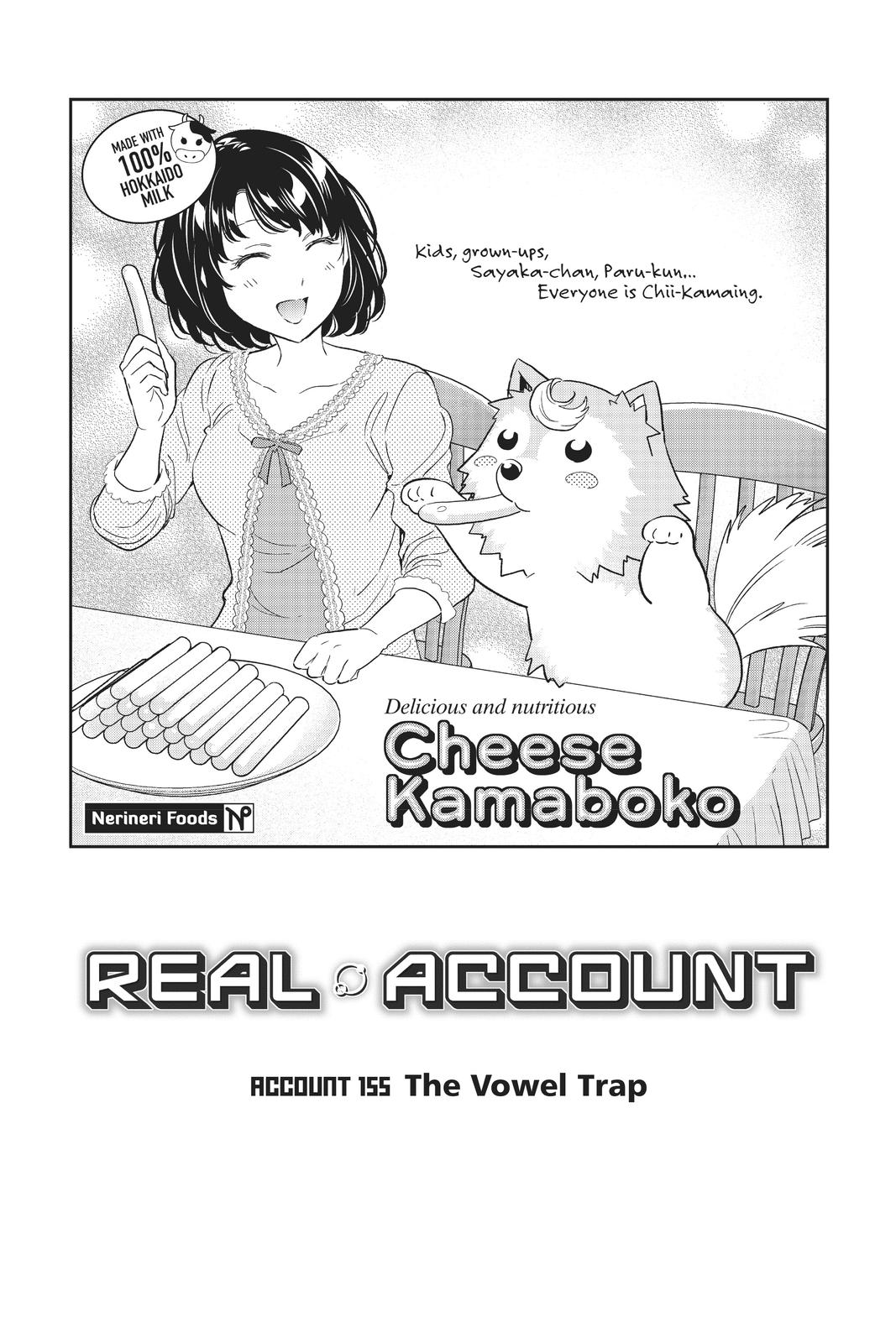 Real Account II Chapter 155 page 1 - Chapter 155