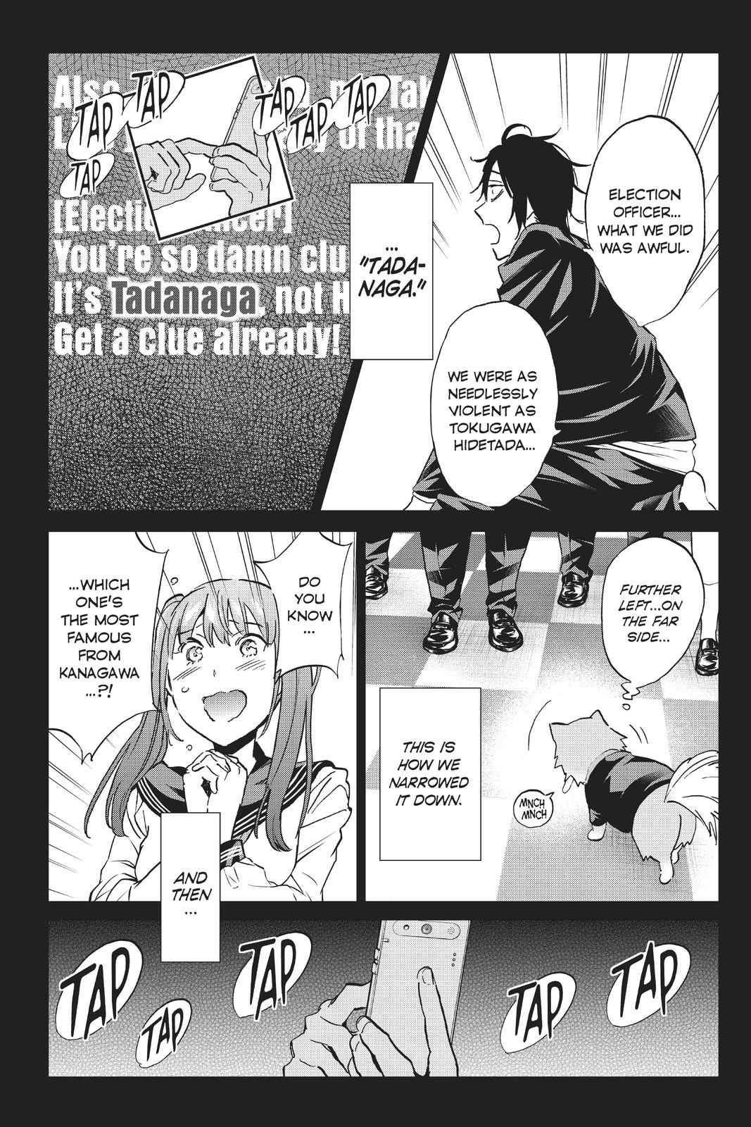 Real Account II Chapter 155 page 10 - Chapter 155