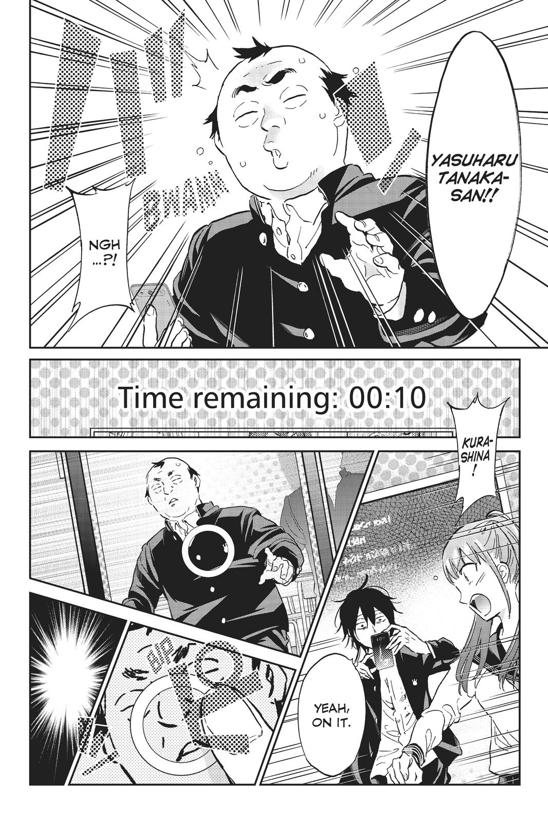 Real Account II Chapter 155 page 12 - Chapter 155
