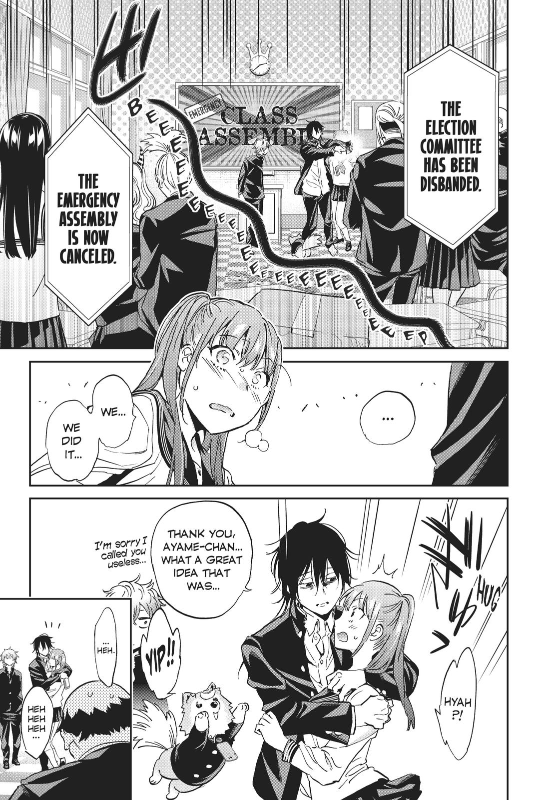 Real Account II Chapter 155 page 13 - Chapter 155
