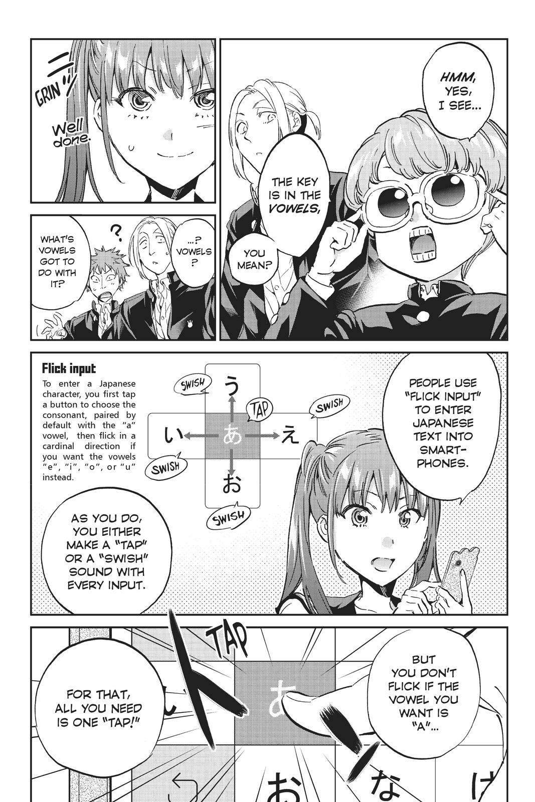 Real Account II Chapter 155 page 7 - Chapter 155