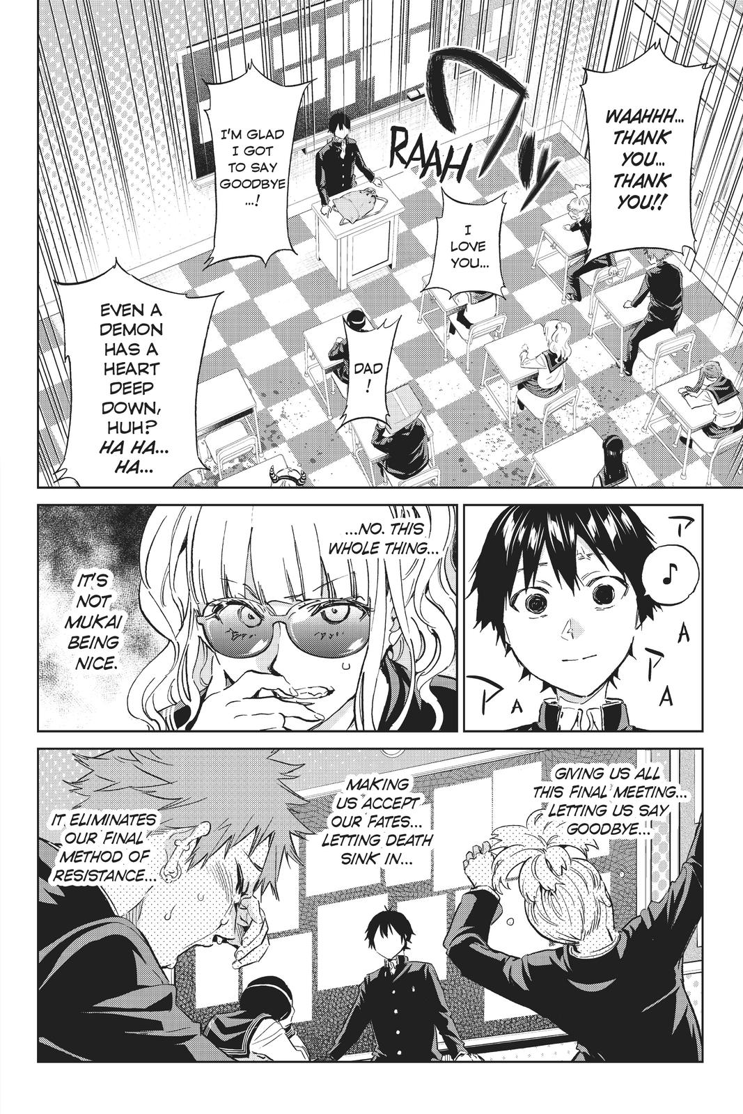 Real Account II Chapter 158 page 17 - Chapter 158