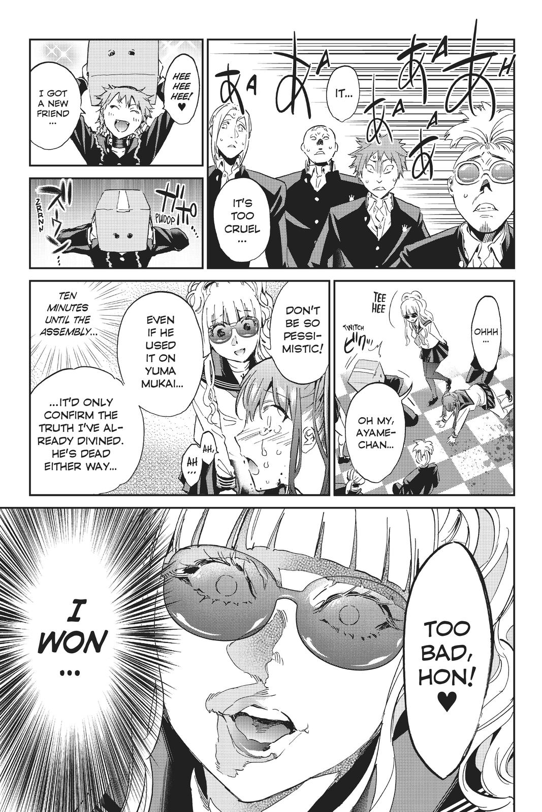 Real Account II Chapter 158 page 5 - Chapter 158
